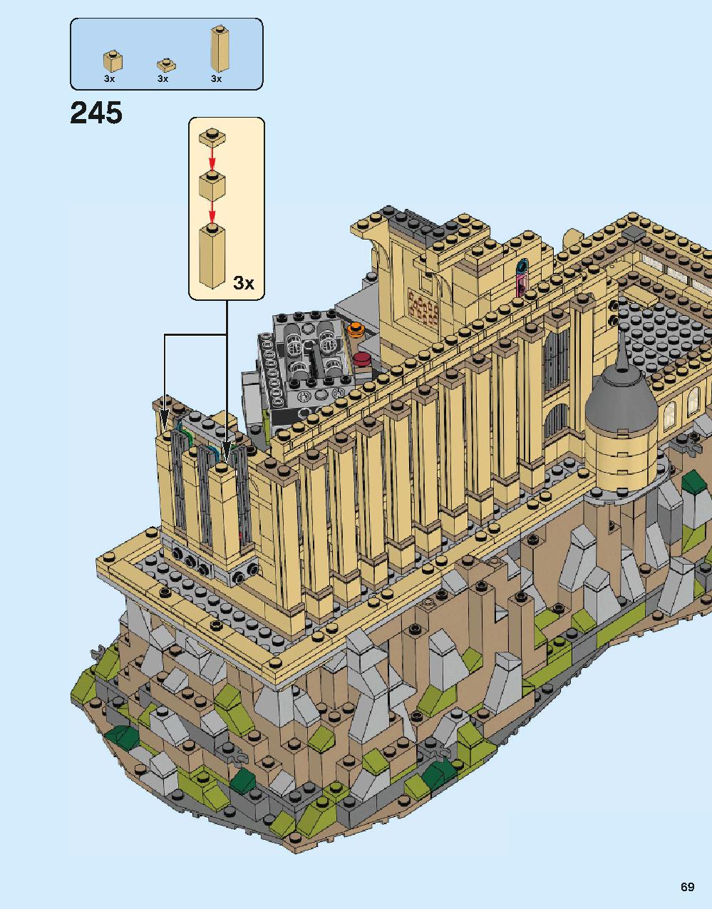 ホグワーツ城 71043 レゴの商品情報 レゴの説明書・組立方法 69 page