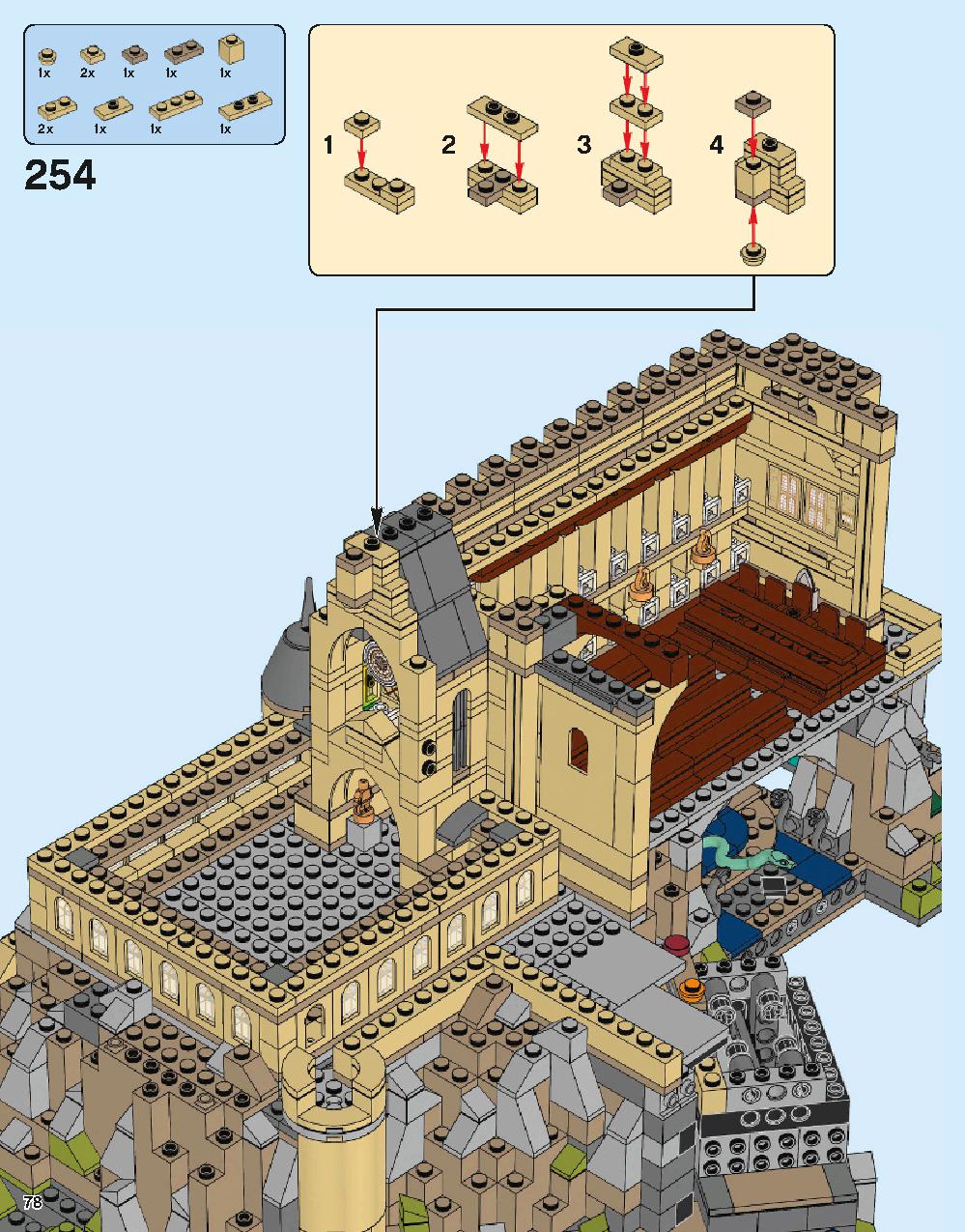 Hogwarts Castle 71043 LEGO information LEGO instructions 78 page