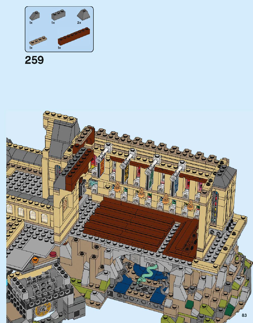 Hogwarts Castle 71043 LEGO information LEGO instructions 83 page