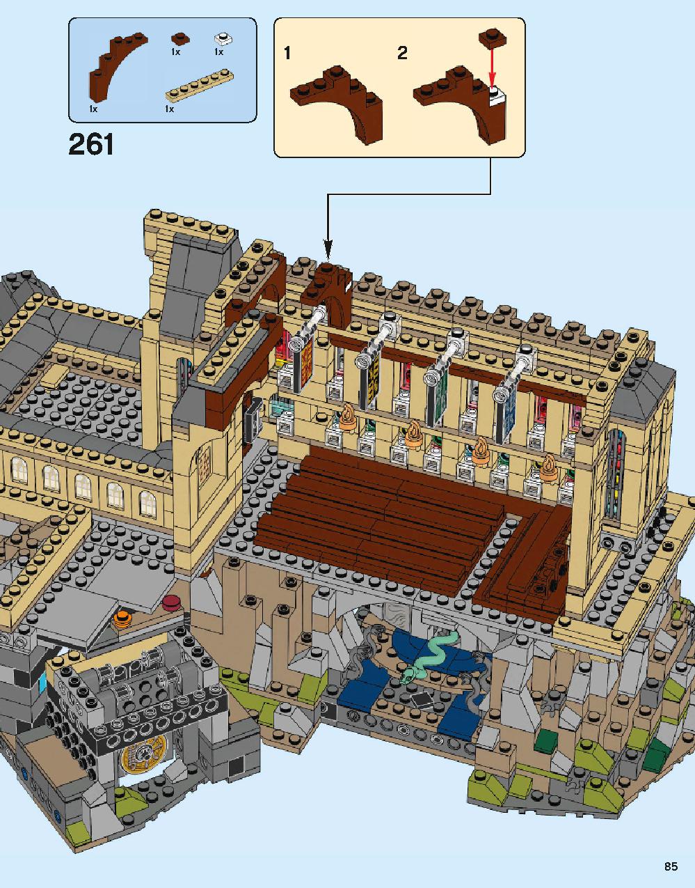 ホグワーツ城 71043 レゴの商品情報 レゴの説明書・組立方法 85 page