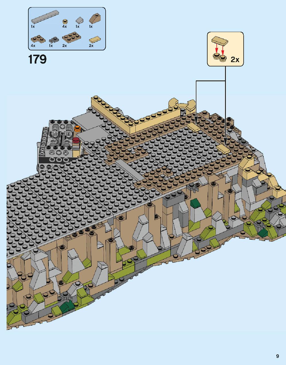 ホグワーツ城 71043 レゴの商品情報 レゴの説明書・組立方法 9 page