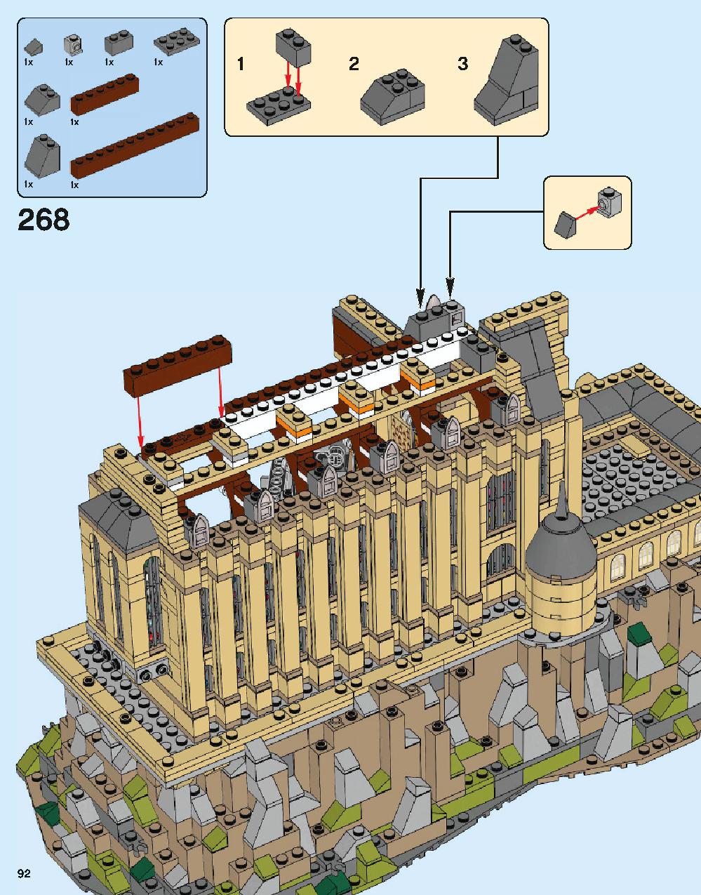 Hogwarts Castle 71043 LEGO information LEGO instructions 92 page
