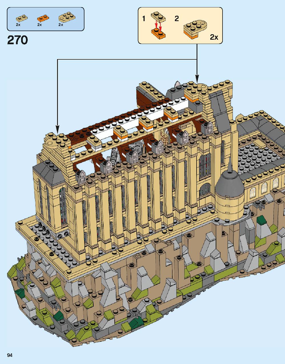 Hogwarts Castle 71043 LEGO information LEGO instructions 94 page