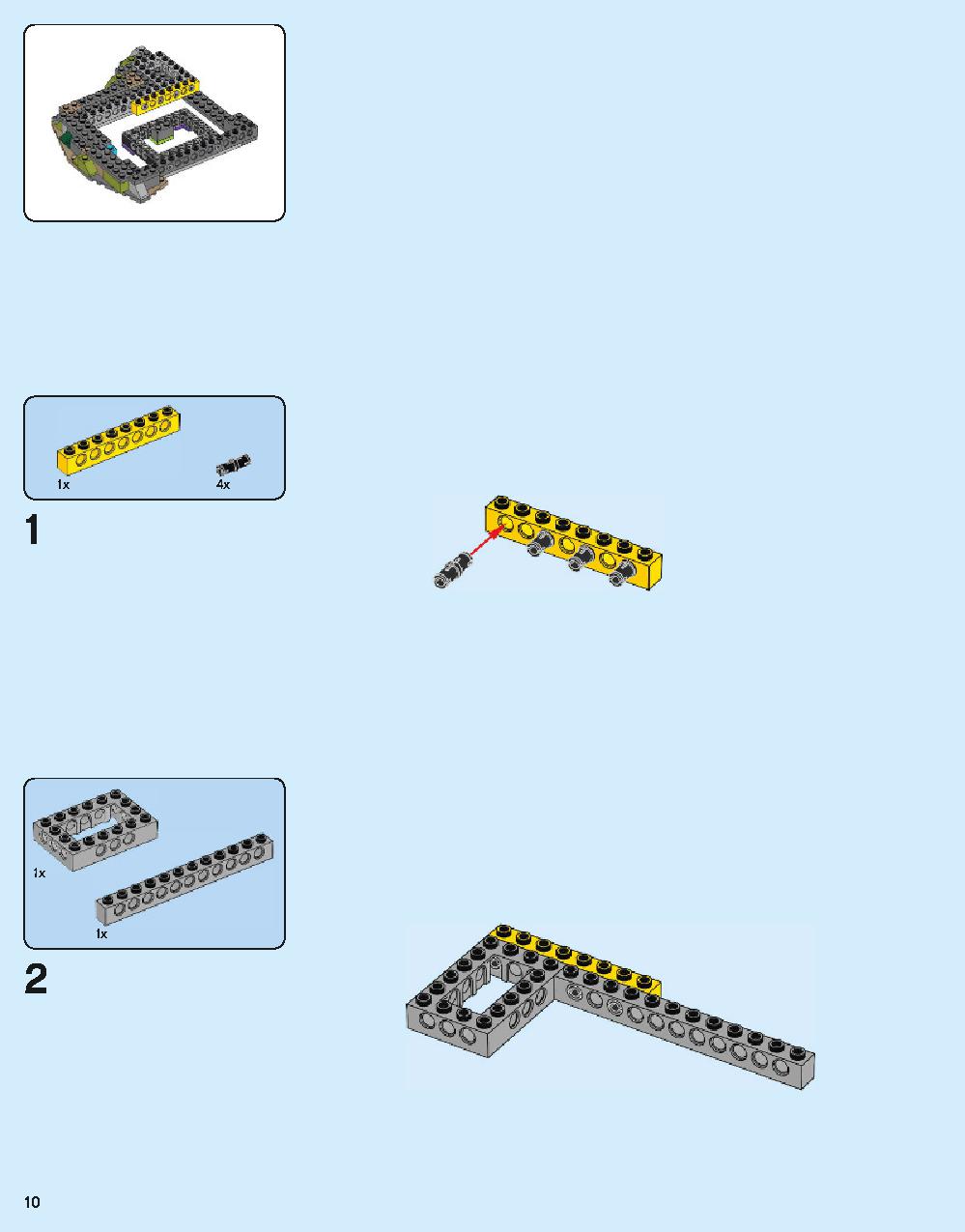 ホグワーツ城 71043 レゴの商品情報 レゴの説明書・組立方法 10 page