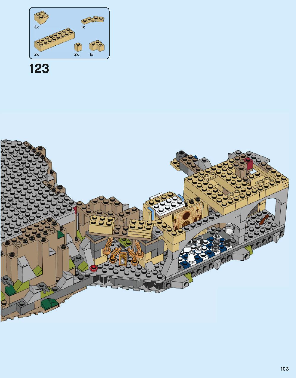 ホグワーツ城 71043 レゴの商品情報 レゴの説明書・組立方法 103 page