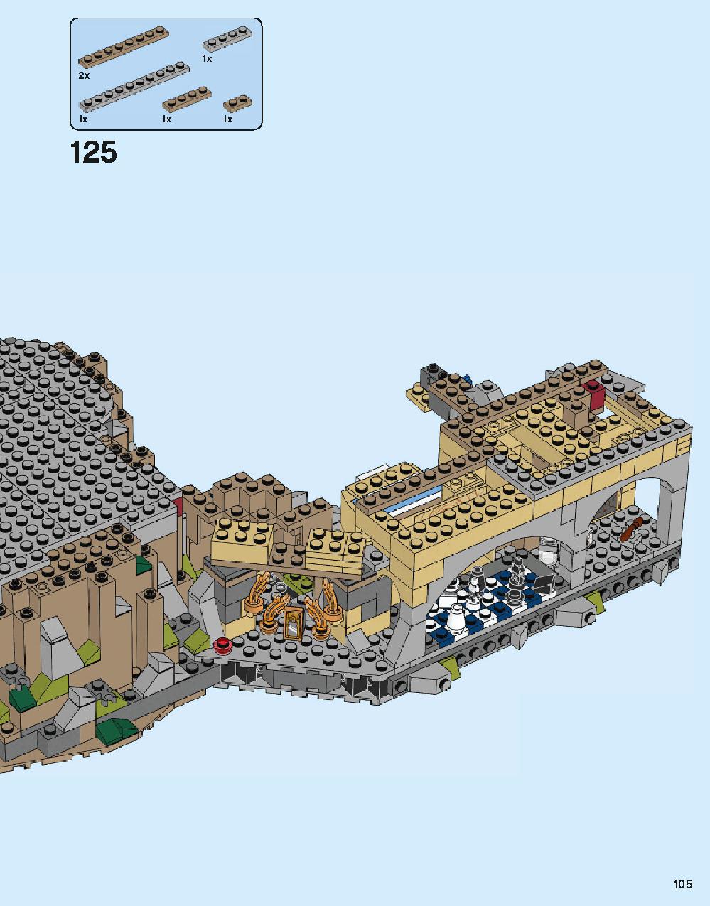 ホグワーツ城 71043 レゴの商品情報 レゴの説明書・組立方法 105 page