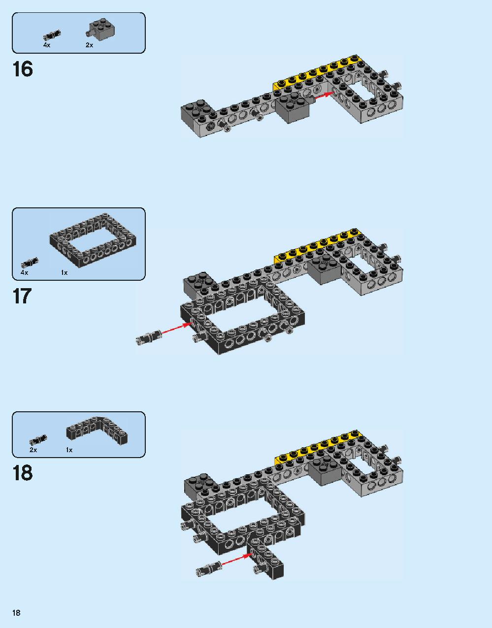 ホグワーツ城 71043 レゴの商品情報 レゴの説明書・組立方法 18 page