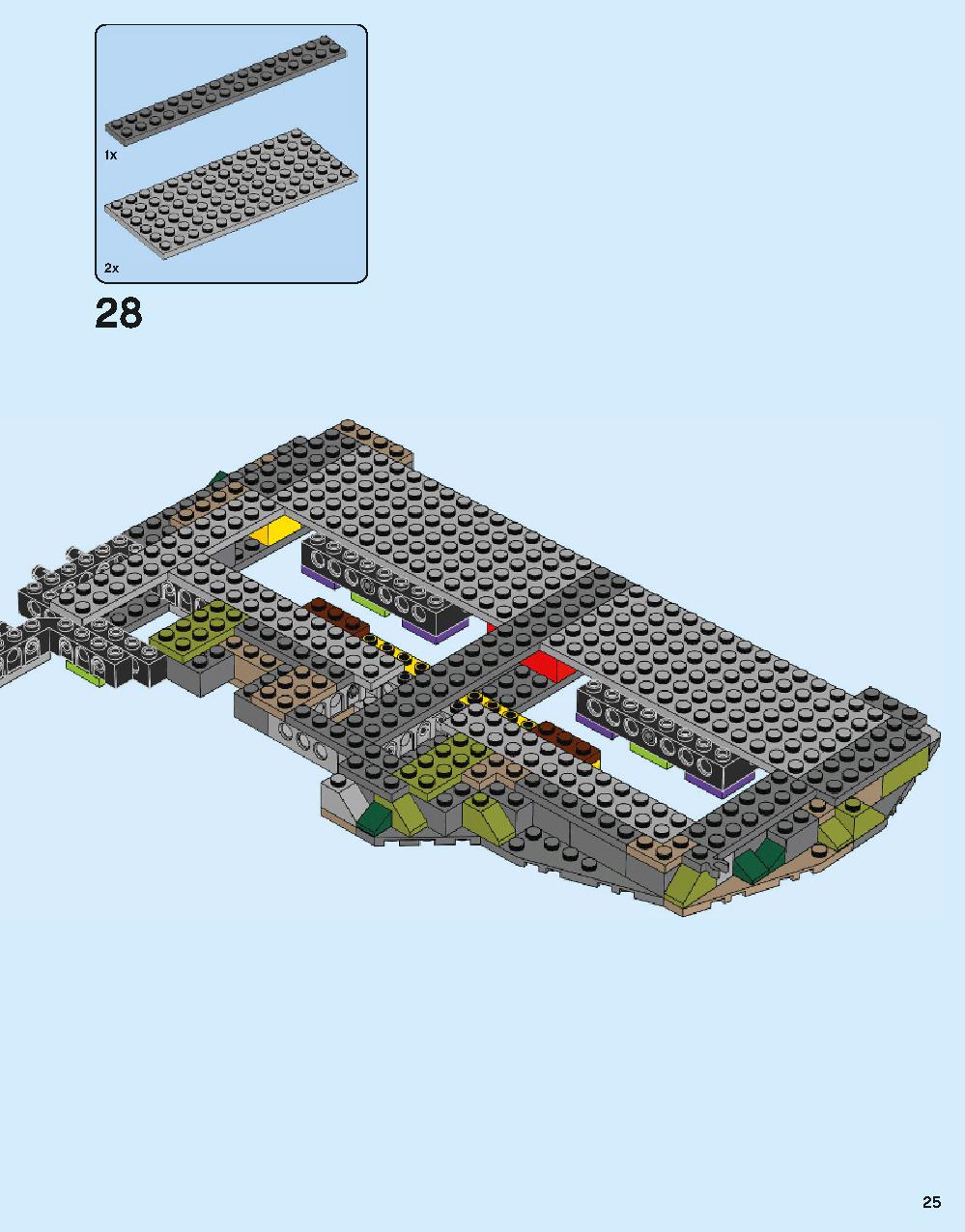 ホグワーツ城 71043 レゴの商品情報 レゴの説明書・組立方法 25 page