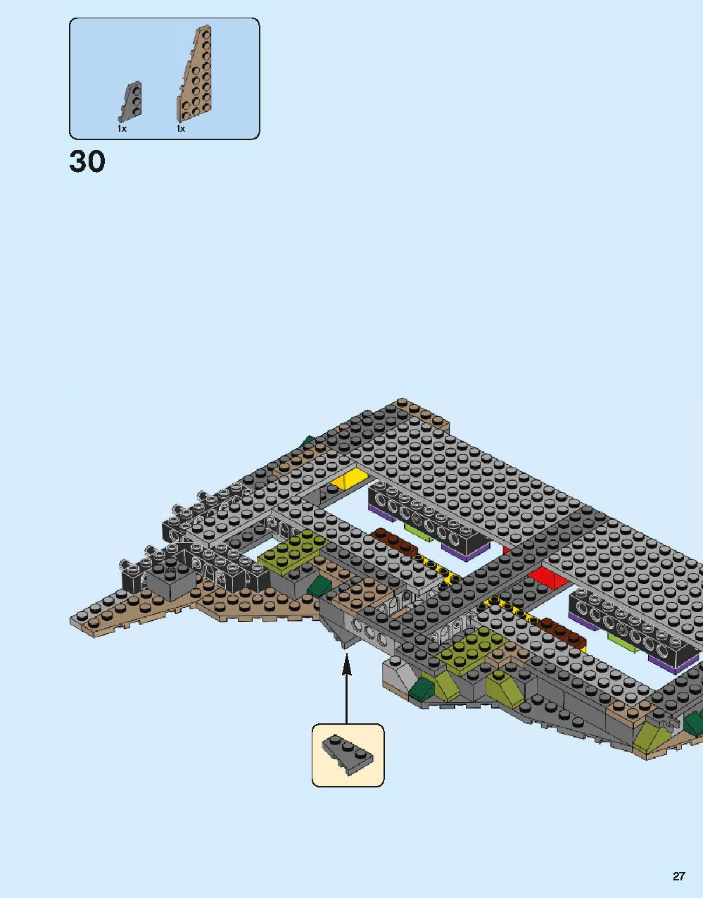 ホグワーツ城 71043 レゴの商品情報 レゴの説明書・組立方法 27 page