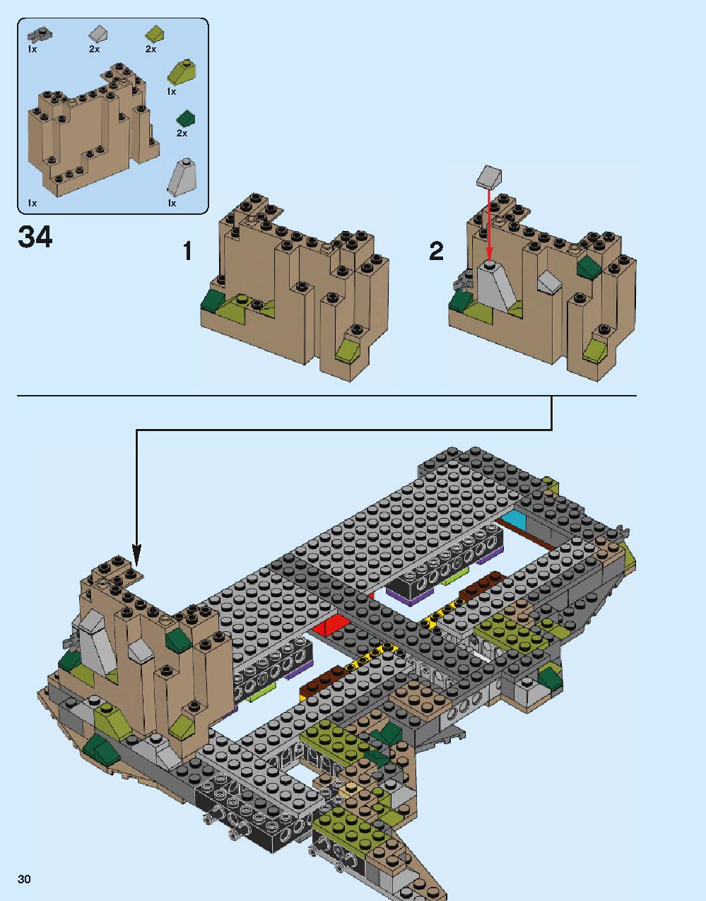 Hogwarts Castle 71043 LEGO information LEGO instructions 30 page