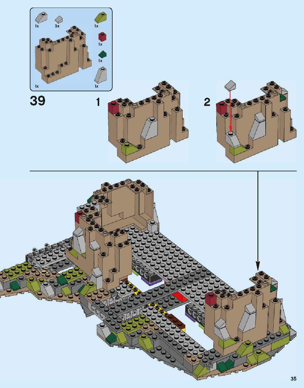 ホグワーツ城 71043 レゴの商品情報 レゴの説明書・組立方法 35 page