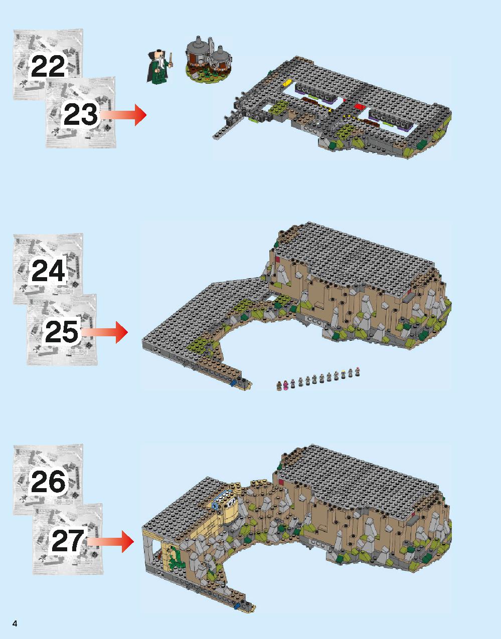 ホグワーツ城 71043 レゴの商品情報 レゴの説明書・組立方法 4 page