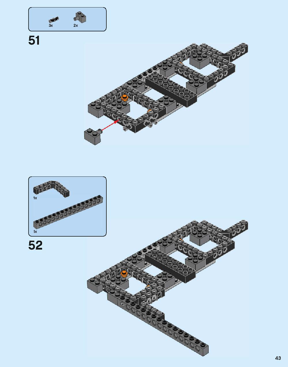 ホグワーツ城 71043 レゴの商品情報 レゴの説明書・組立方法 43 page