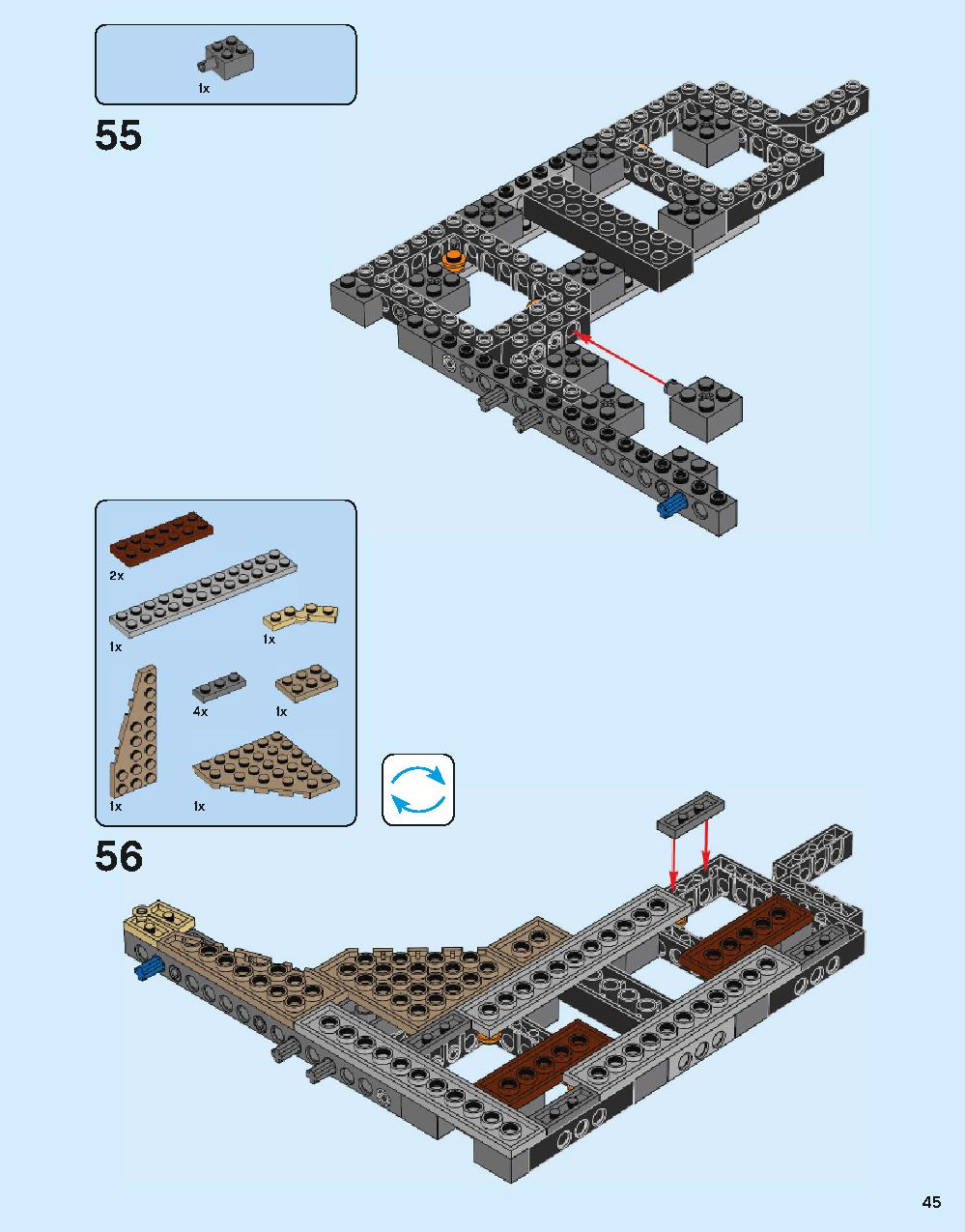 ホグワーツ城 71043 レゴの商品情報 レゴの説明書・組立方法 45 page