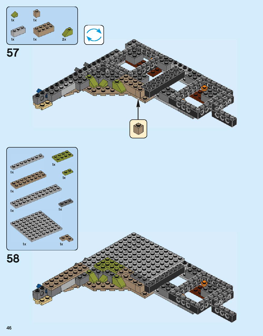 ホグワーツ城 71043 レゴの商品情報 レゴの説明書・組立方法 46 page
