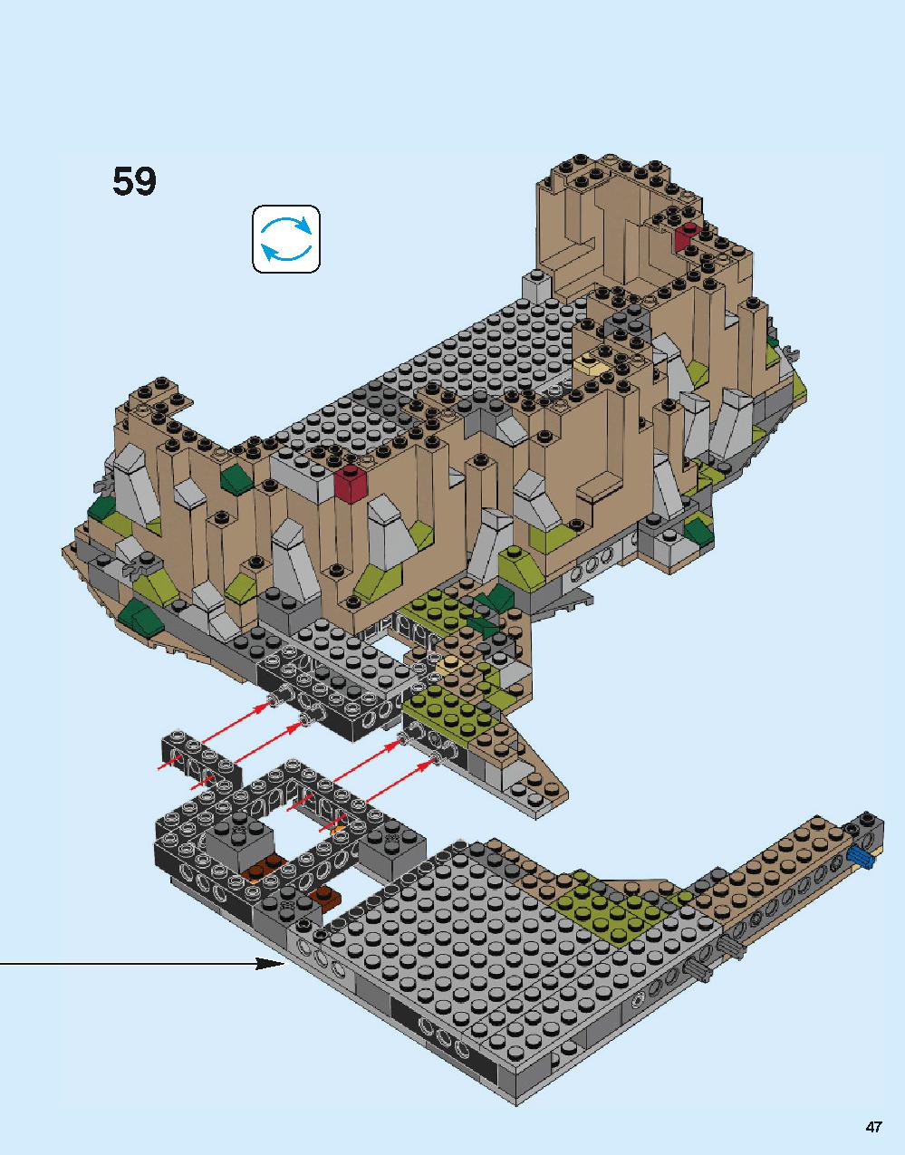 ホグワーツ城 71043 レゴの商品情報 レゴの説明書・組立方法 47 page