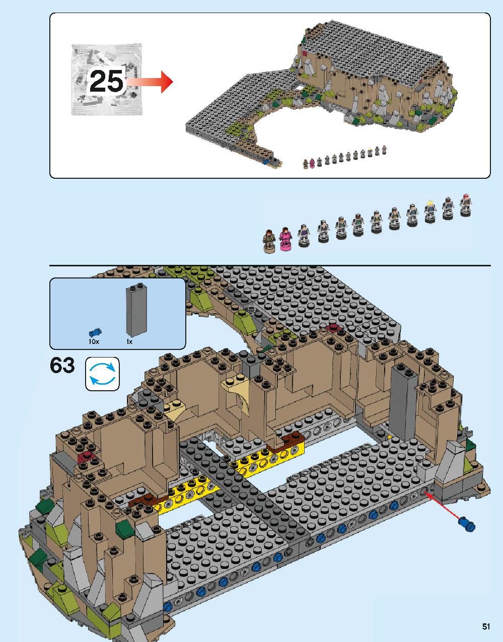 Hogwarts Castle 71043 LEGO information LEGO instructions 51 page