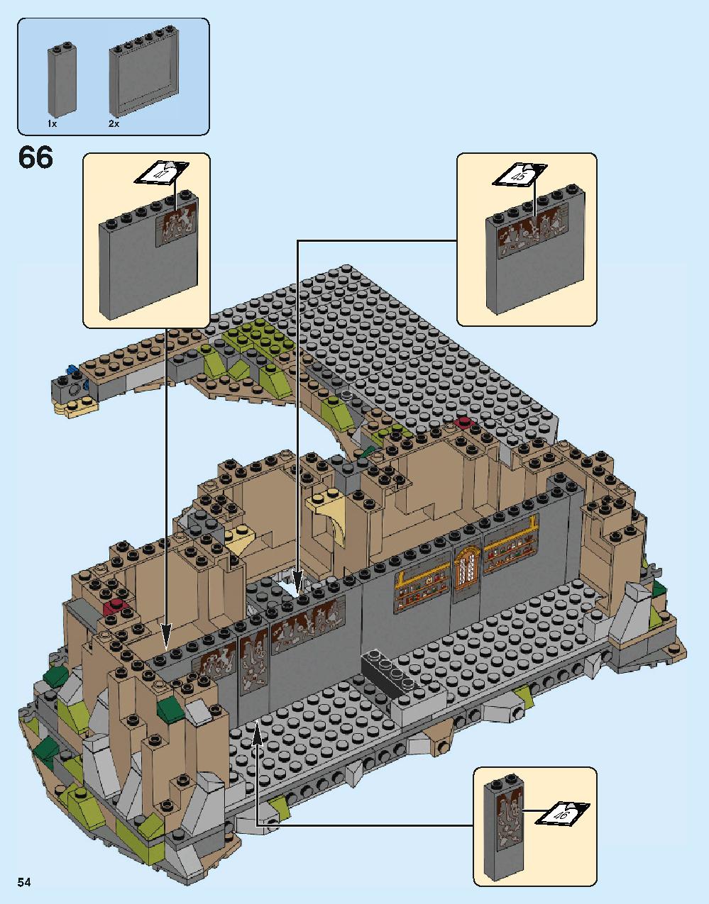 ホグワーツ城 71043 レゴの商品情報 レゴの説明書・組立方法 54 page