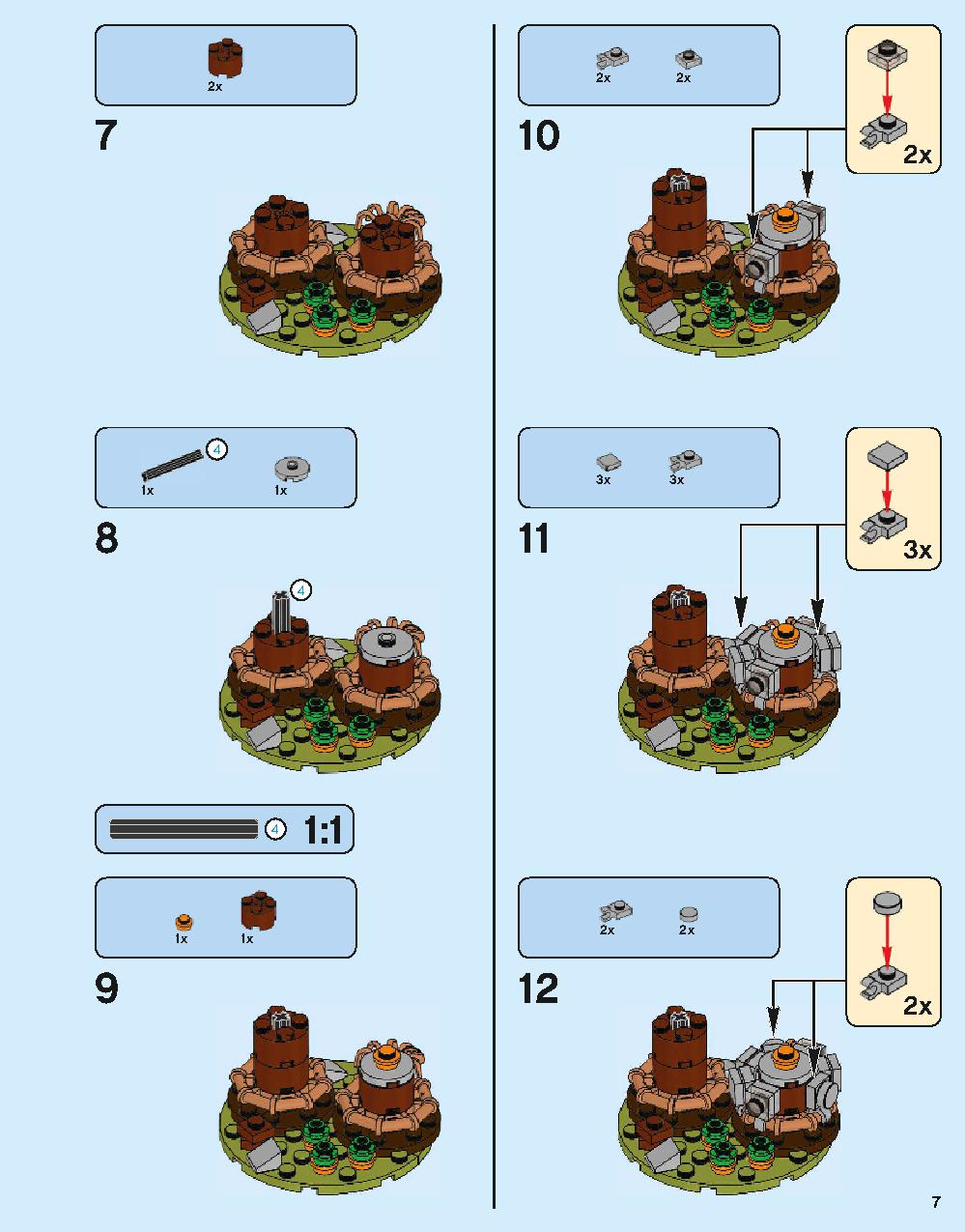 ホグワーツ城 71043 レゴの商品情報 レゴの説明書・組立方法 7 page
