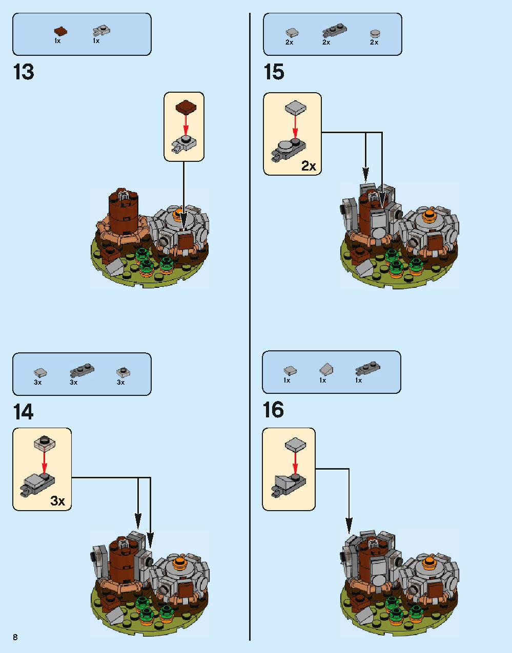ホグワーツ城 71043 レゴの商品情報 レゴの説明書・組立方法 8 page
