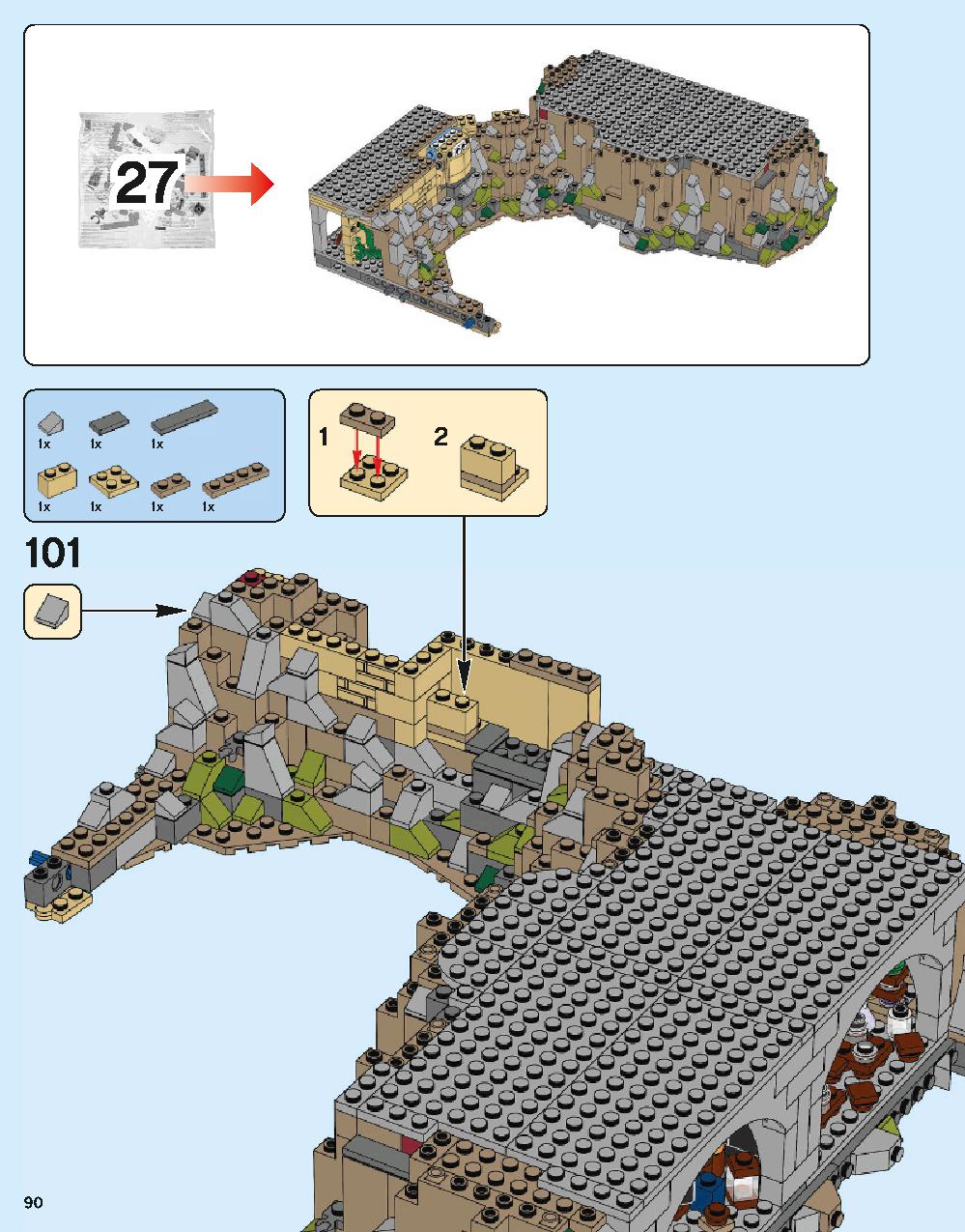 ホグワーツ城 71043 レゴの商品情報 レゴの説明書・組立方法 90 page