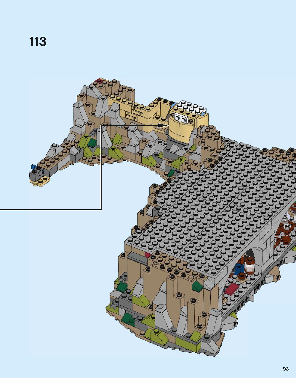 ホグワーツ城 71043 レゴの商品情報 レゴの説明書・組立方法 93 page