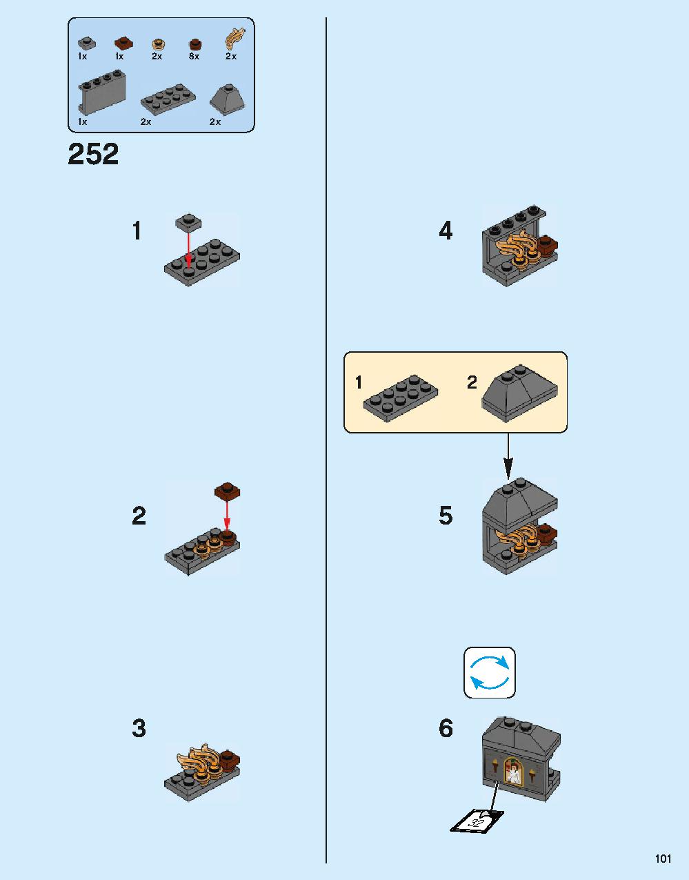 ホグワーツ城 71043 レゴの商品情報 レゴの説明書・組立方法 101 page