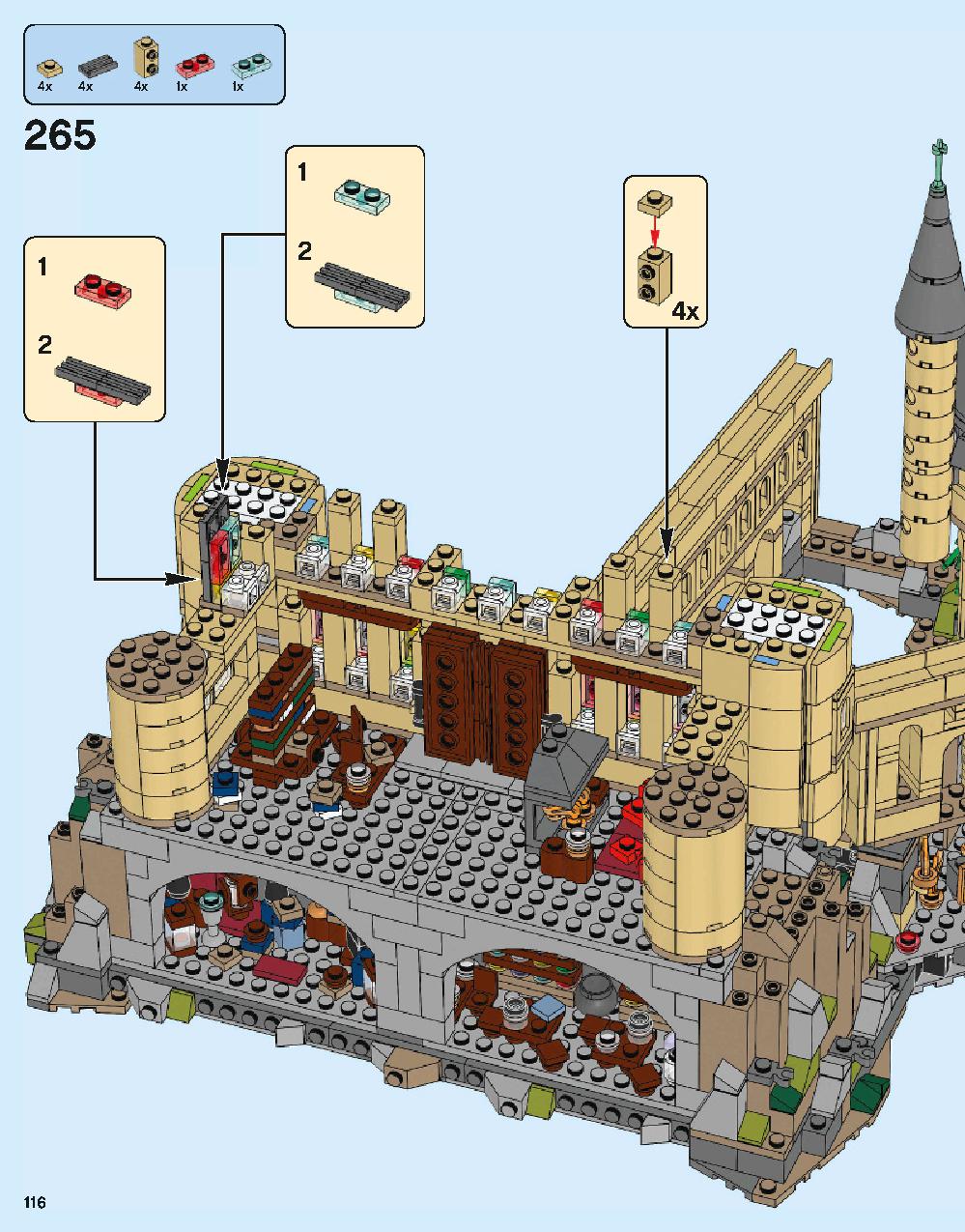 ホグワーツ城 71043 レゴの商品情報 レゴの説明書・組立方法 116 page