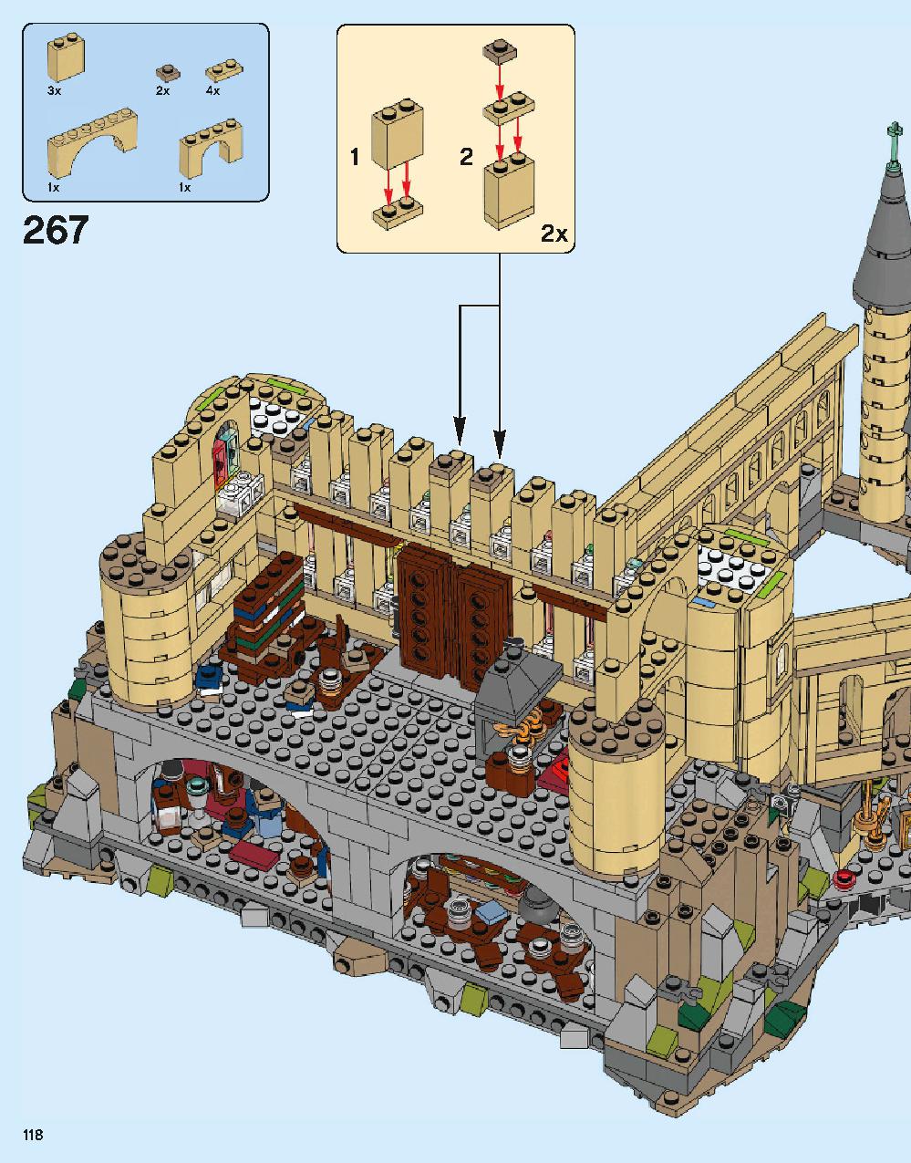 ホグワーツ城 71043 レゴの商品情報 レゴの説明書・組立方法 118 page