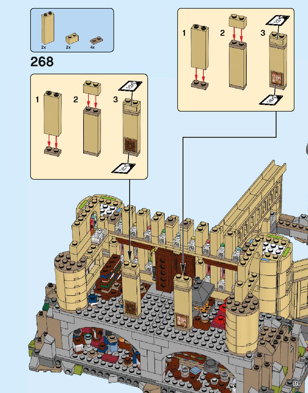 Hogwarts Castle 71043 LEGO information LEGO instructions 119 page