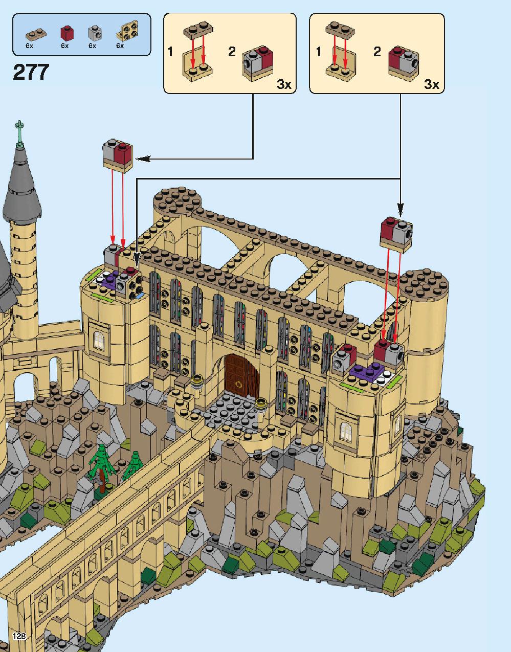 ホグワーツ城 71043 レゴの商品情報 レゴの説明書・組立方法 128 page