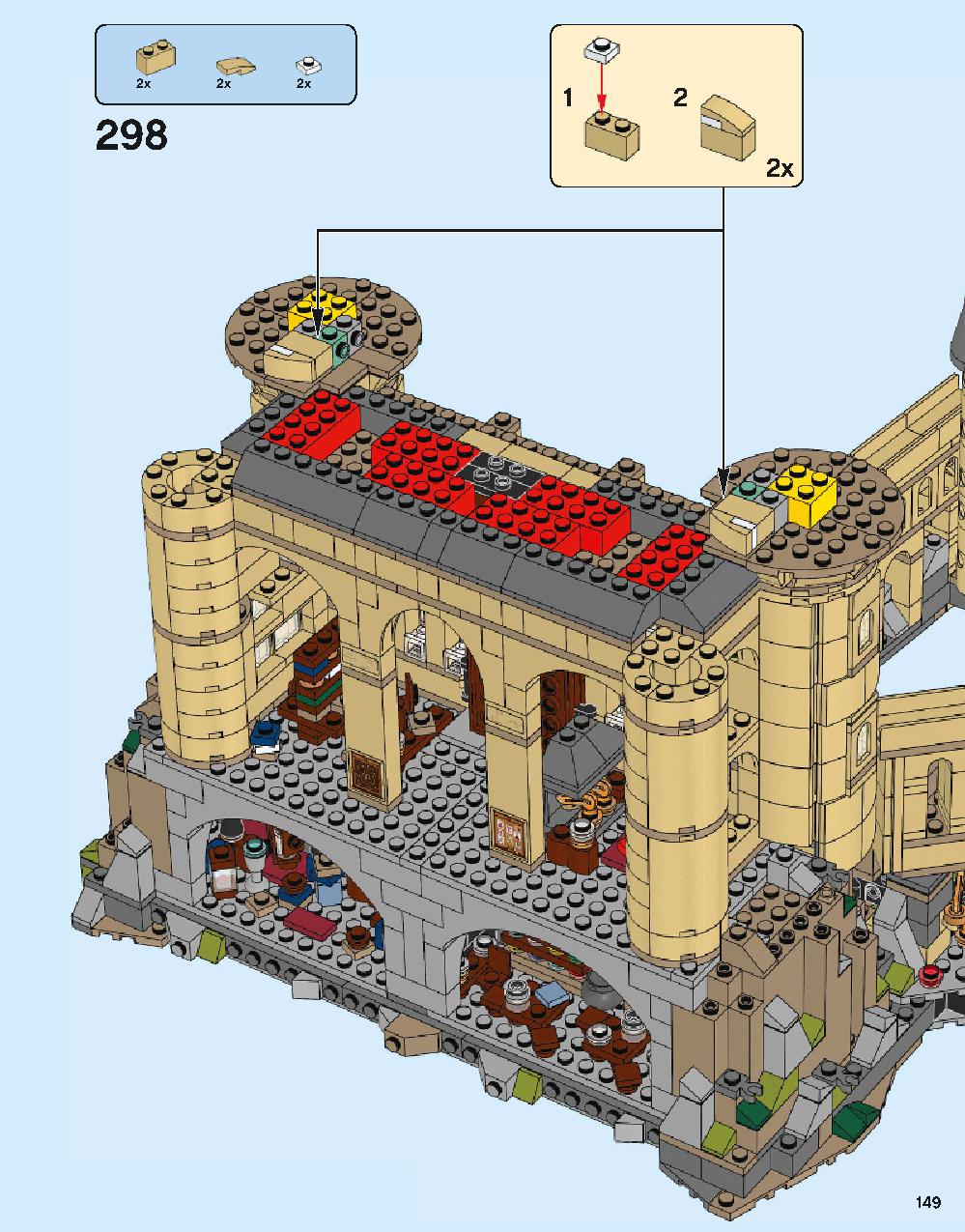 Hogwarts Castle 71043 LEGO information LEGO instructions 149 page