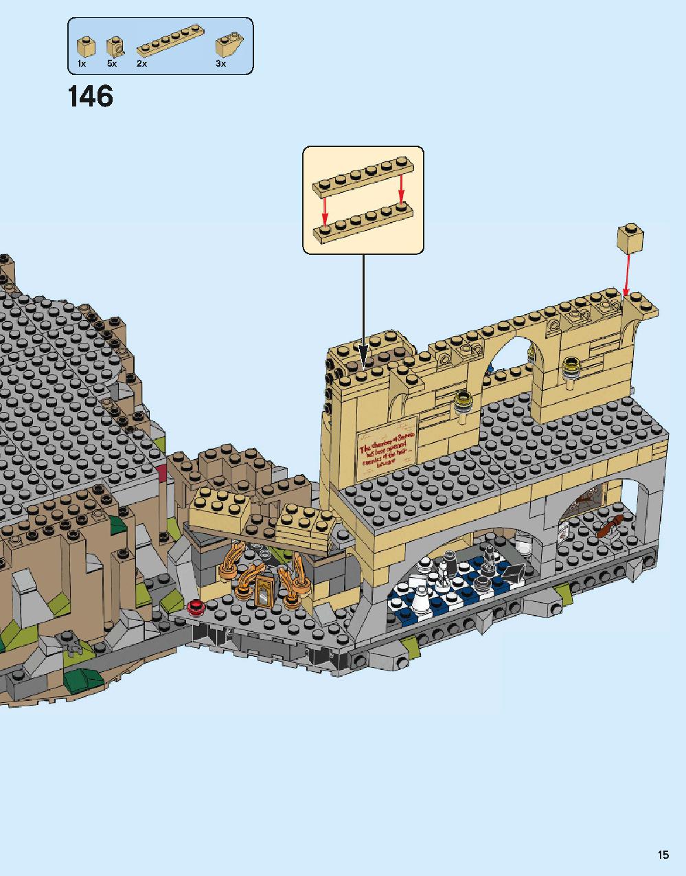 ホグワーツ城 71043 レゴの商品情報 レゴの説明書・組立方法 15 page