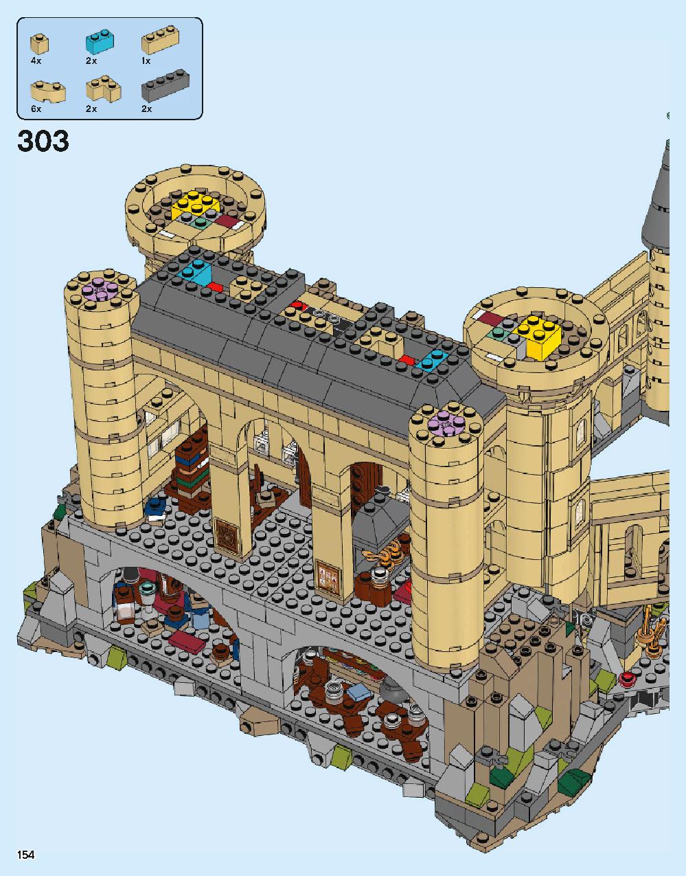 ホグワーツ城 71043 レゴの商品情報 レゴの説明書・組立方法 154 page