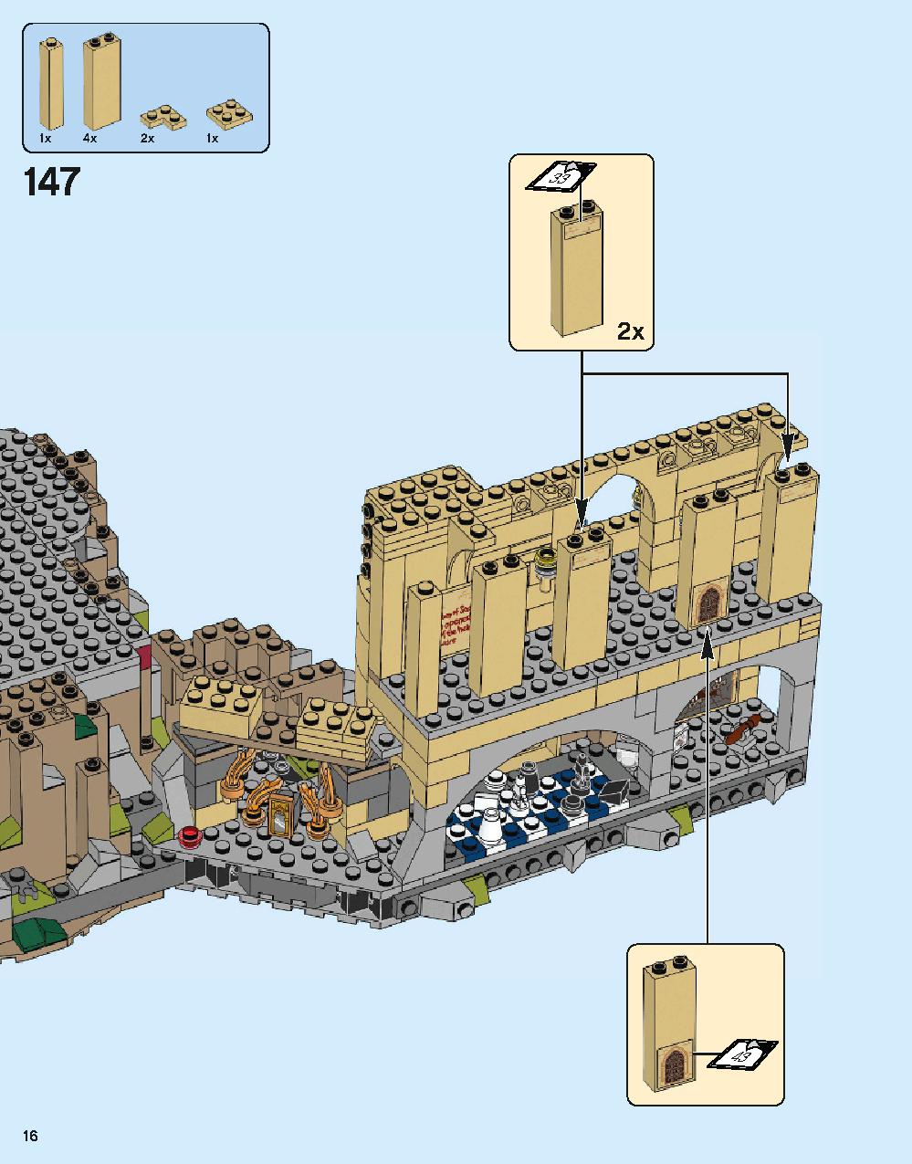 Hogwarts Castle 71043 LEGO information LEGO instructions 16 page