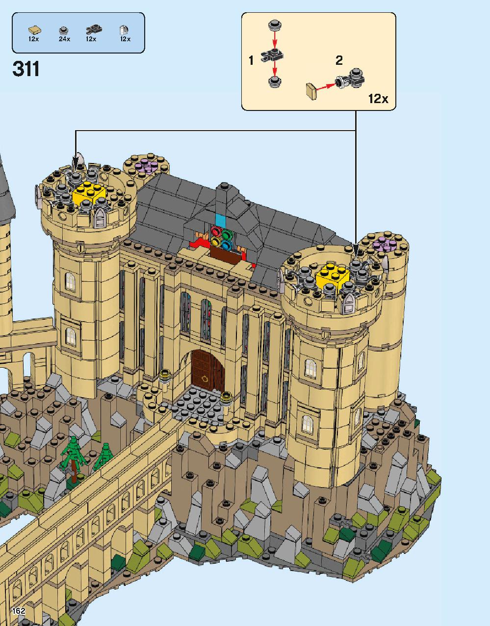 ホグワーツ城 71043 レゴの商品情報 レゴの説明書・組立方法 162 page