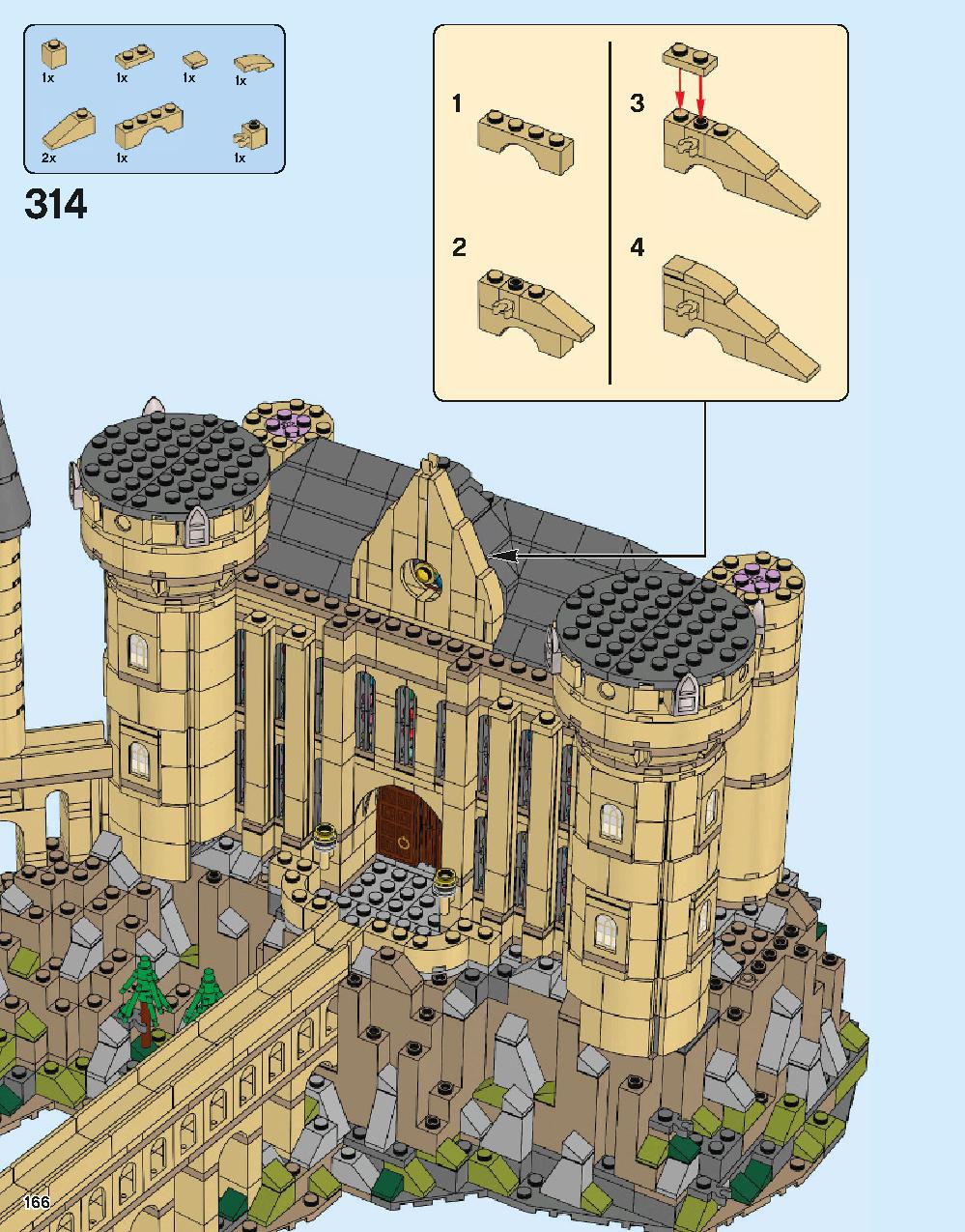 ホグワーツ城 71043 レゴの商品情報 レゴの説明書・組立方法 166 page