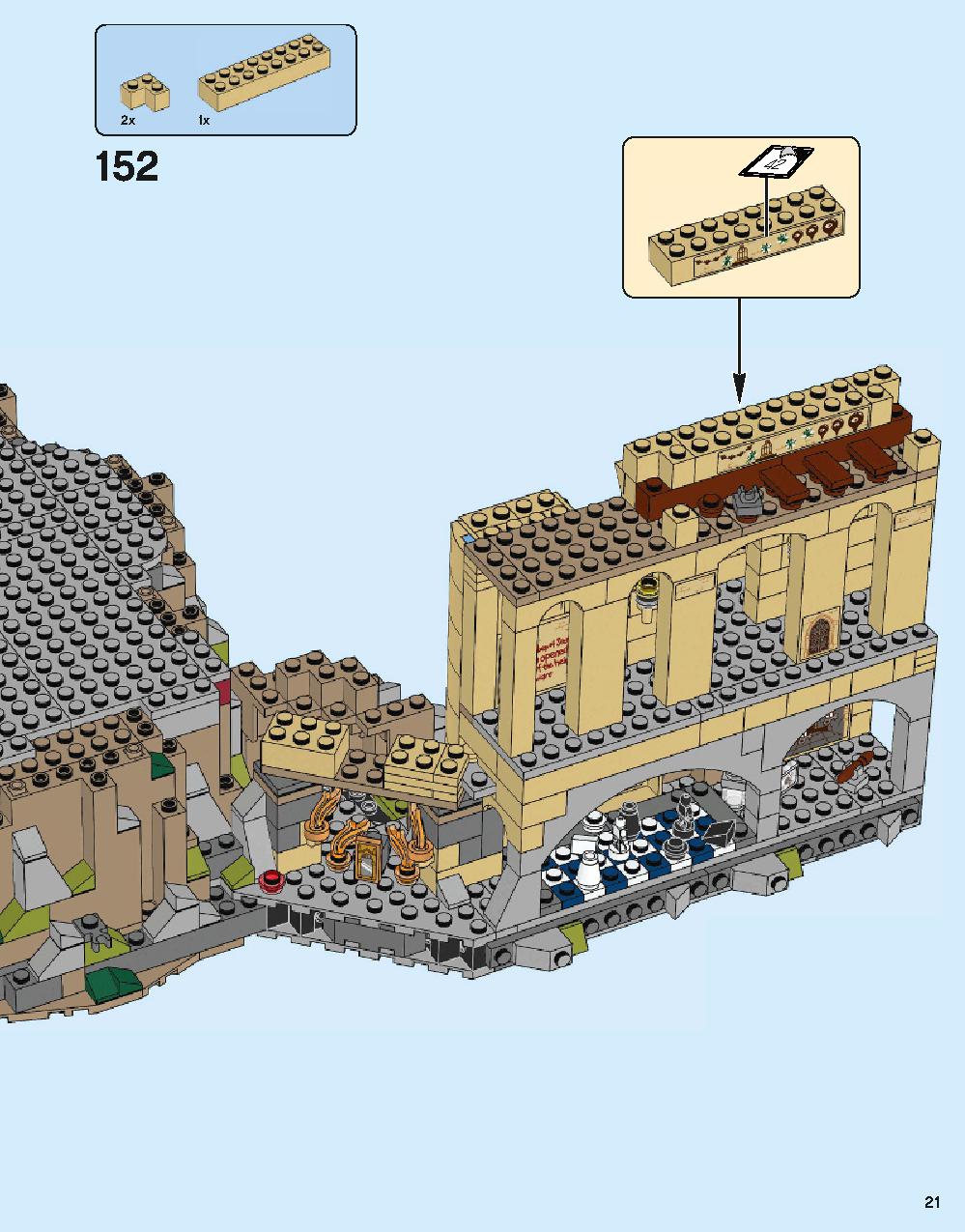 Hogwarts Castle 71043 LEGO information LEGO instructions 21 page
