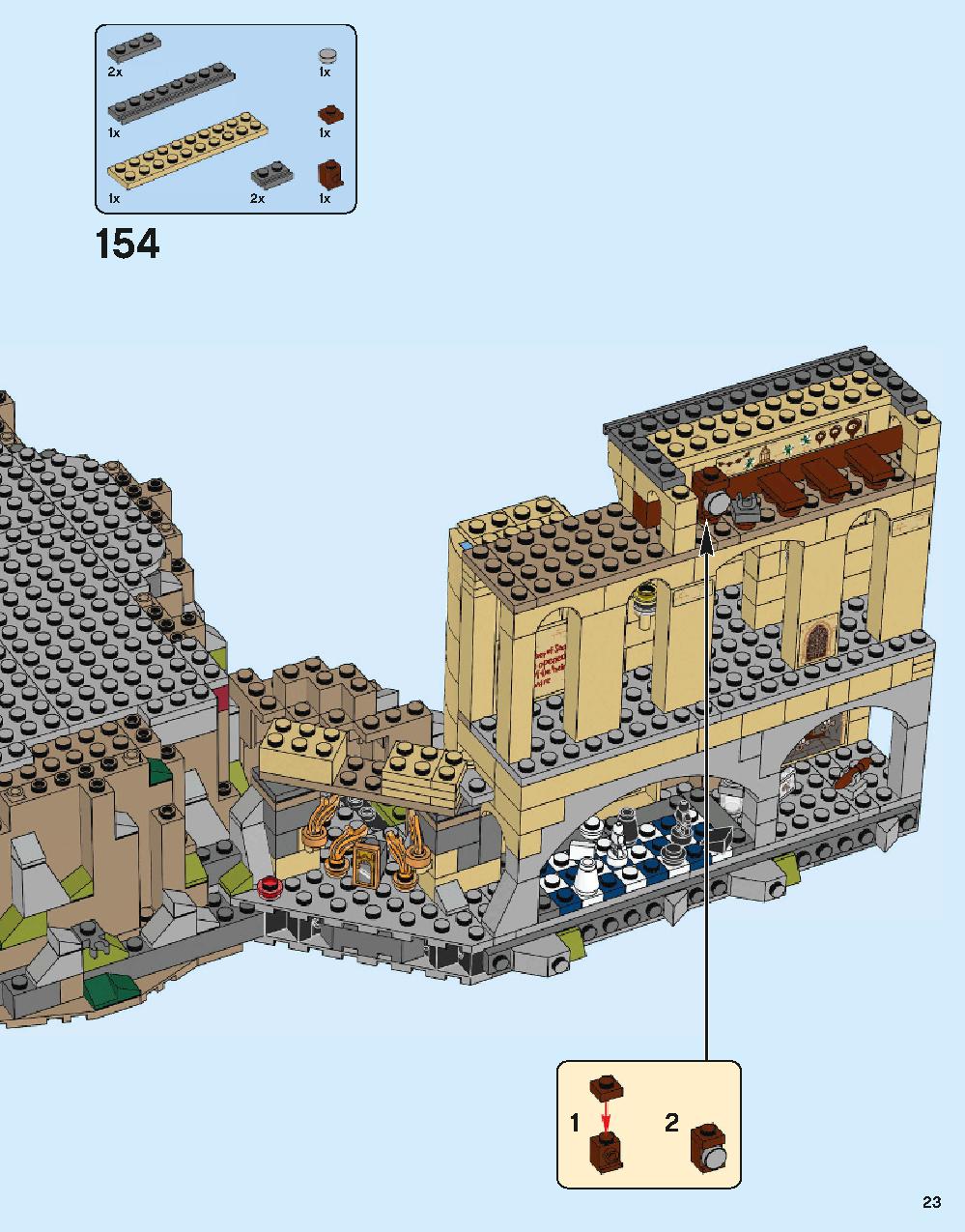ホグワーツ城 71043 レゴの商品情報 レゴの説明書・組立方法 23 page