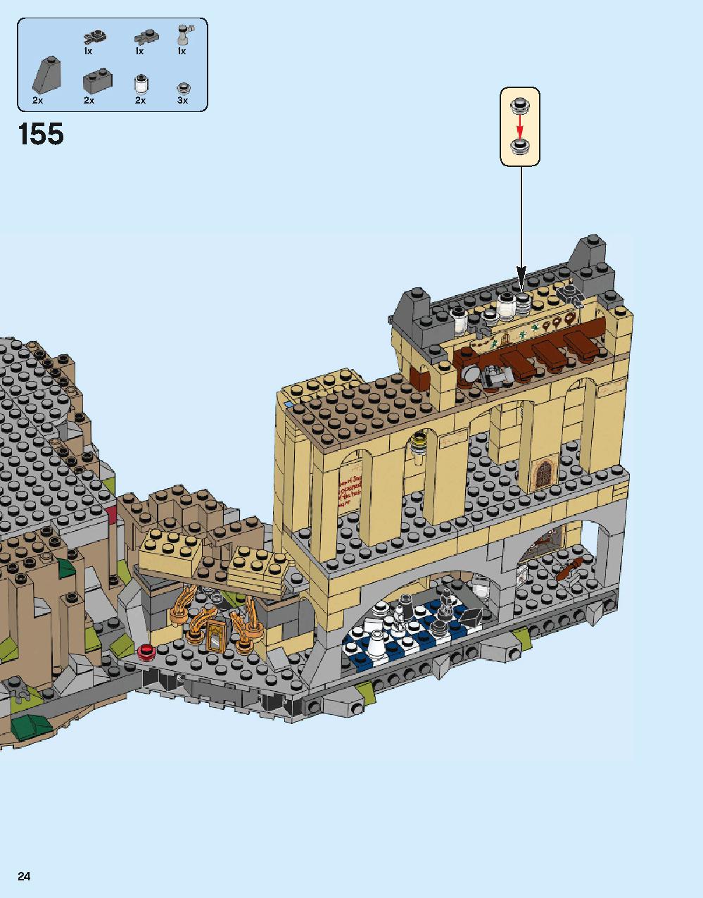 Hogwarts Castle 71043 LEGO information LEGO instructions 24 page