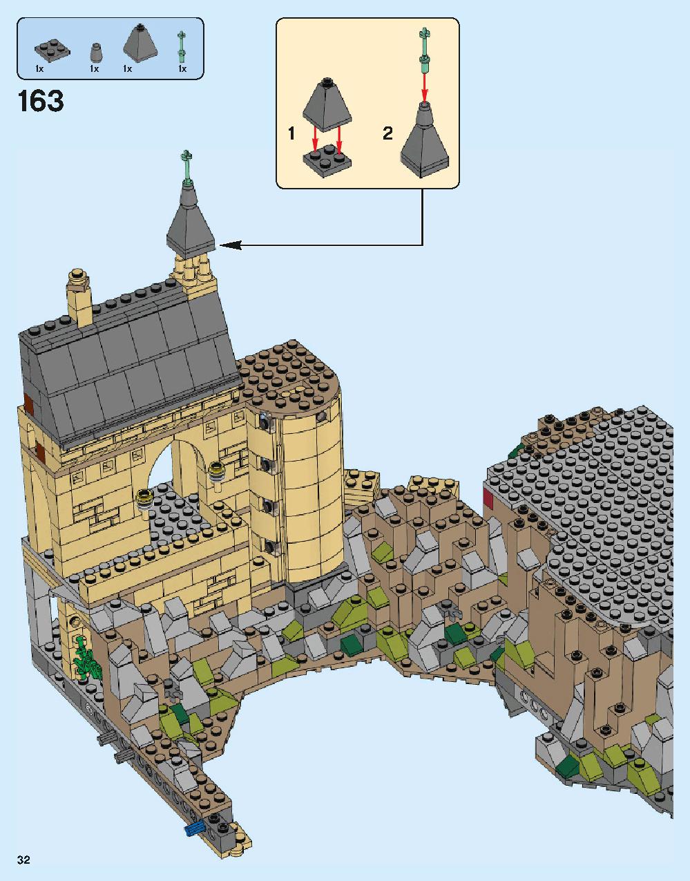 ホグワーツ城 71043 レゴの商品情報 レゴの説明書・組立方法 32 page