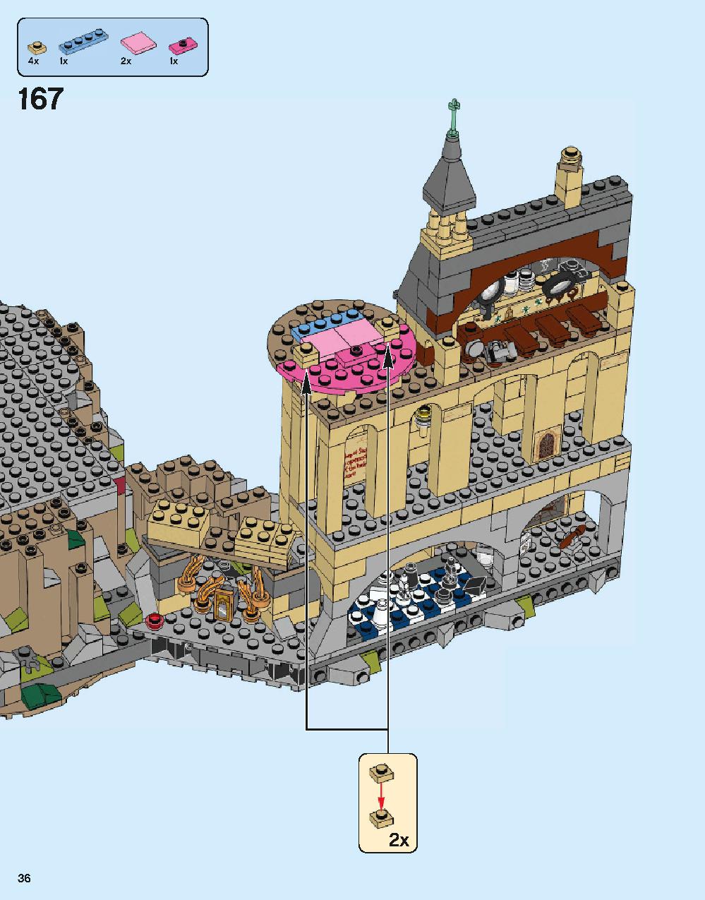 ホグワーツ城 71043 レゴの商品情報 レゴの説明書・組立方法 36 page