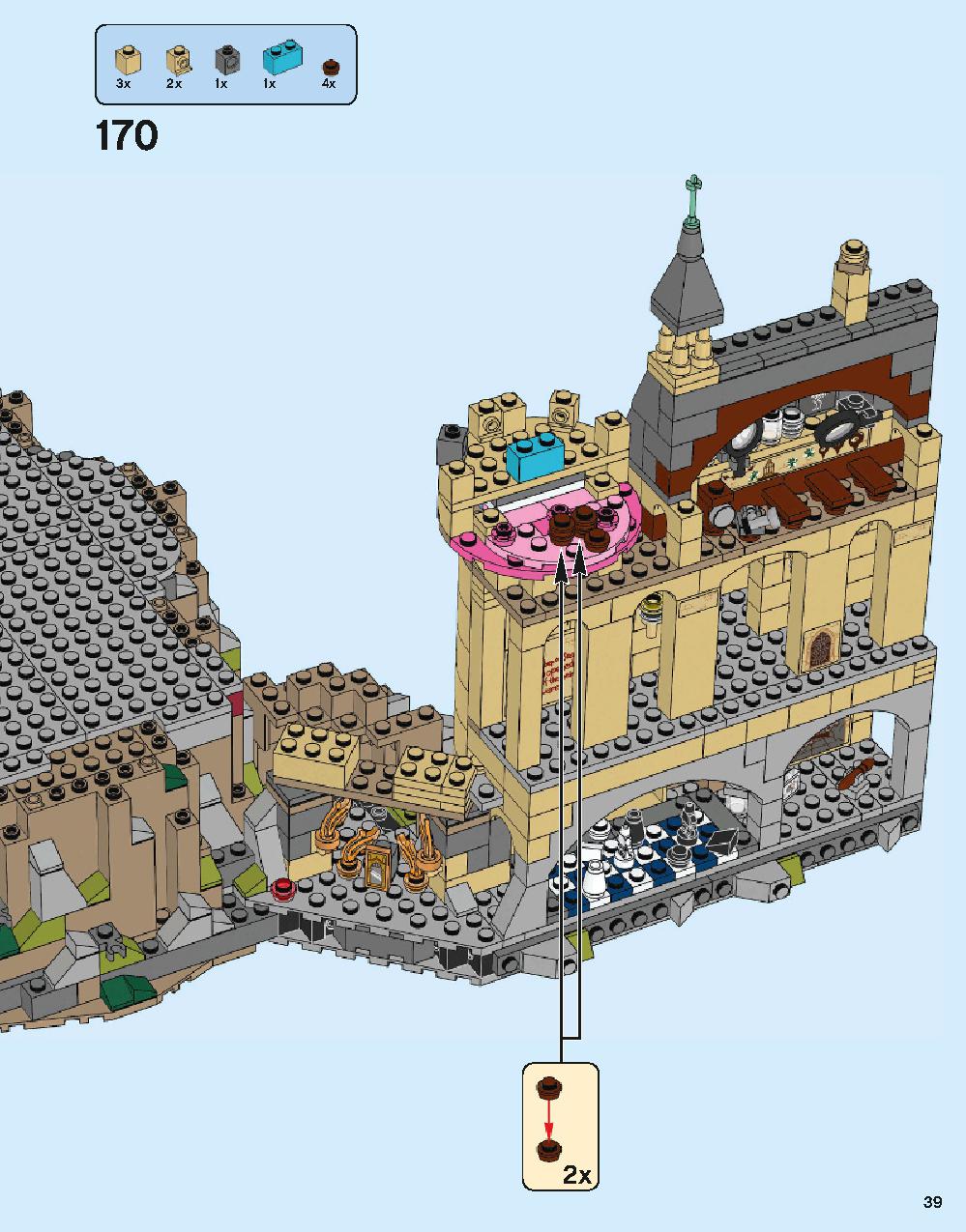 Hogwarts Castle 71043 LEGO information LEGO instructions 39 page