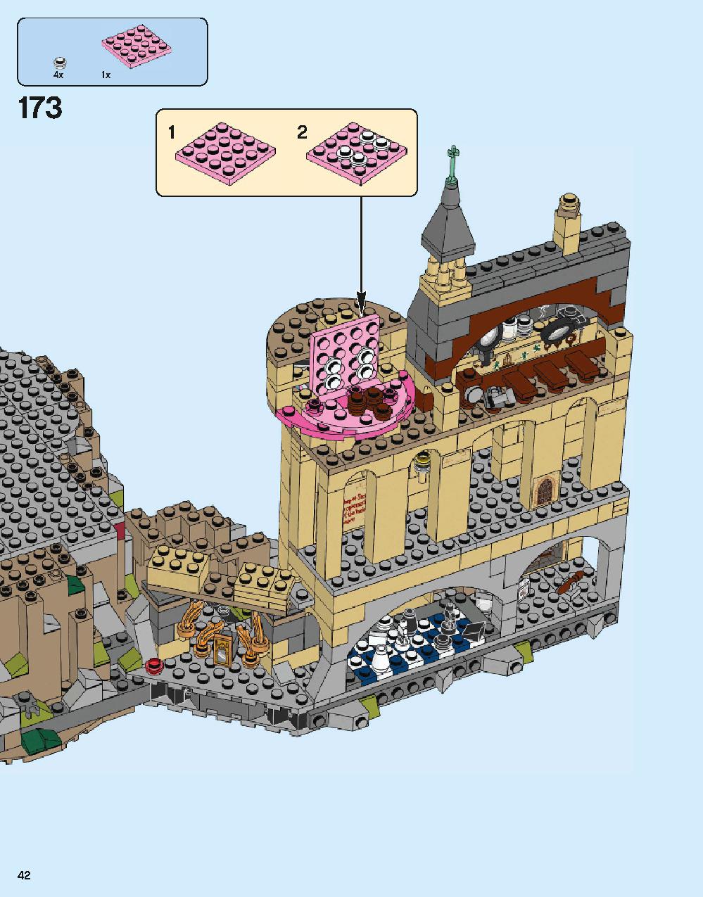 ホグワーツ城 71043 レゴの商品情報 レゴの説明書・組立方法 42 page