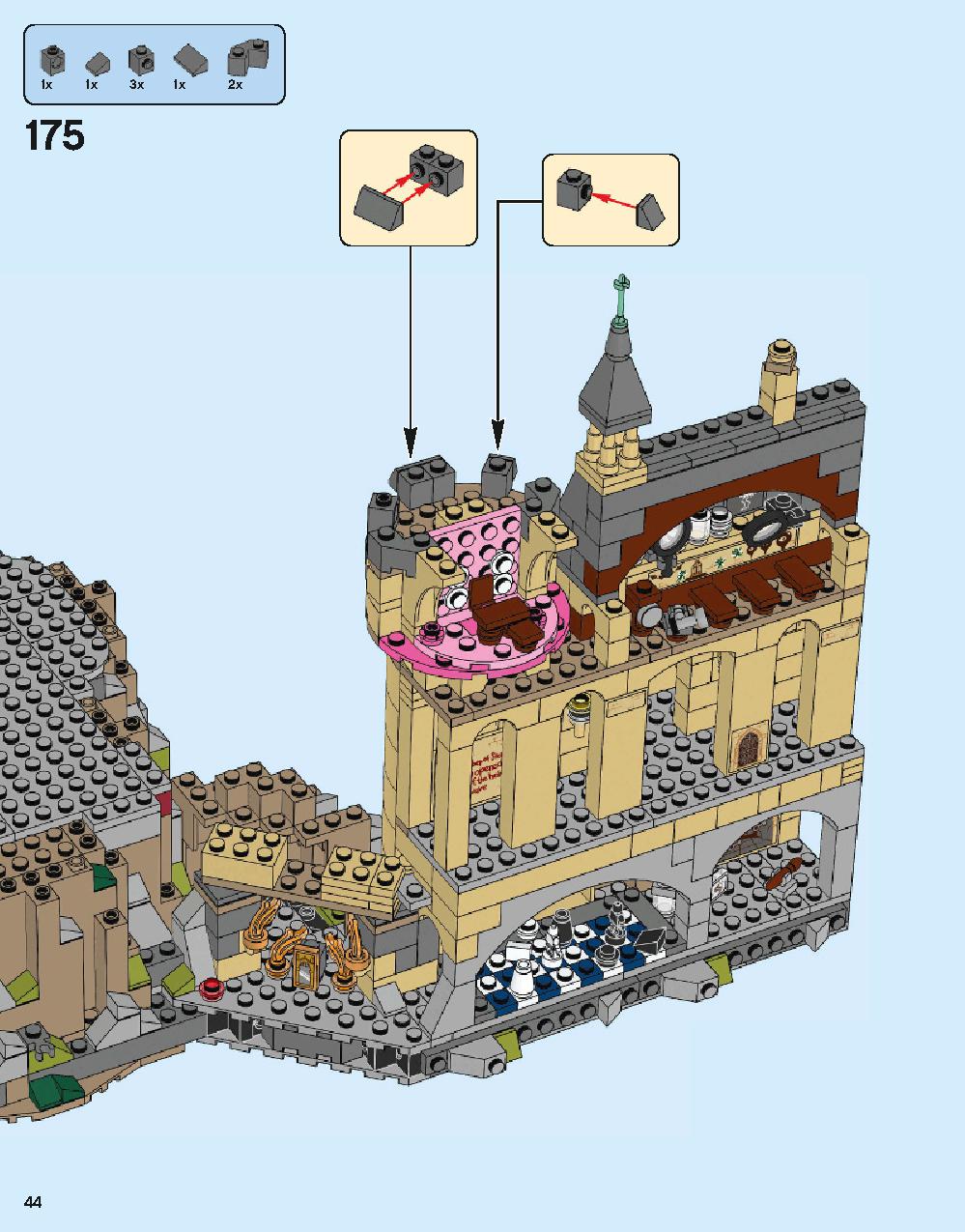 Hogwarts Castle 71043 LEGO information LEGO instructions 44 page