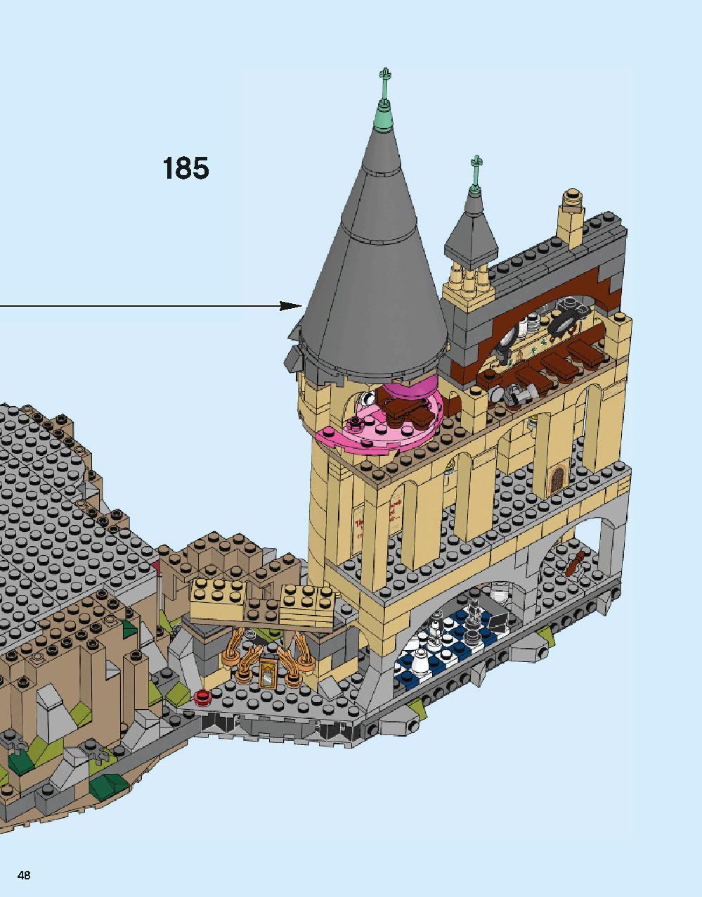 ホグワーツ城 71043 レゴの商品情報 レゴの説明書・組立方法 48 page