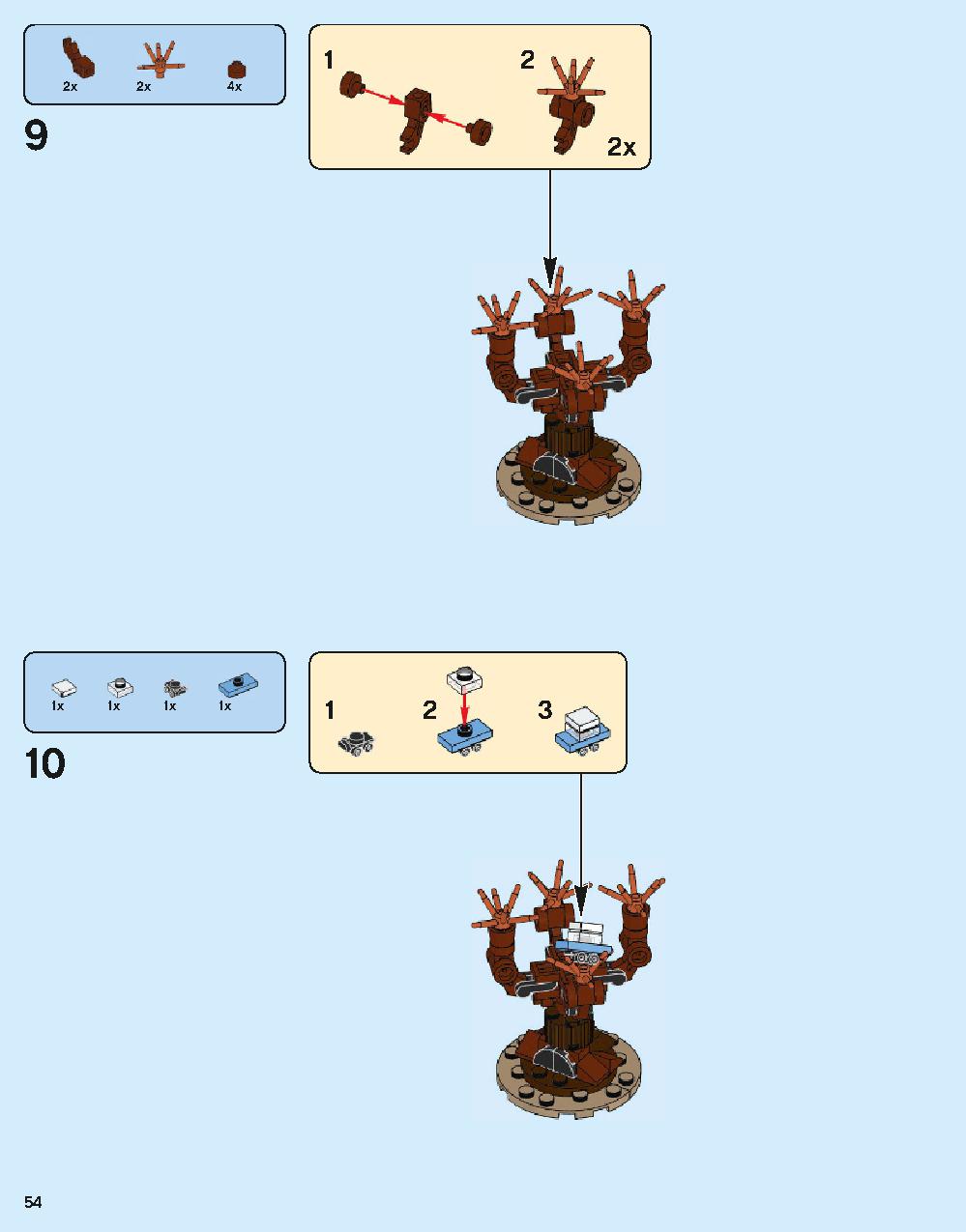ホグワーツ城 71043 レゴの商品情報 レゴの説明書・組立方法 54 page