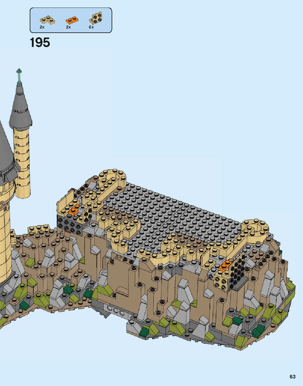 ホグワーツ城 71043 レゴの商品情報 レゴの説明書・組立方法 63 page
