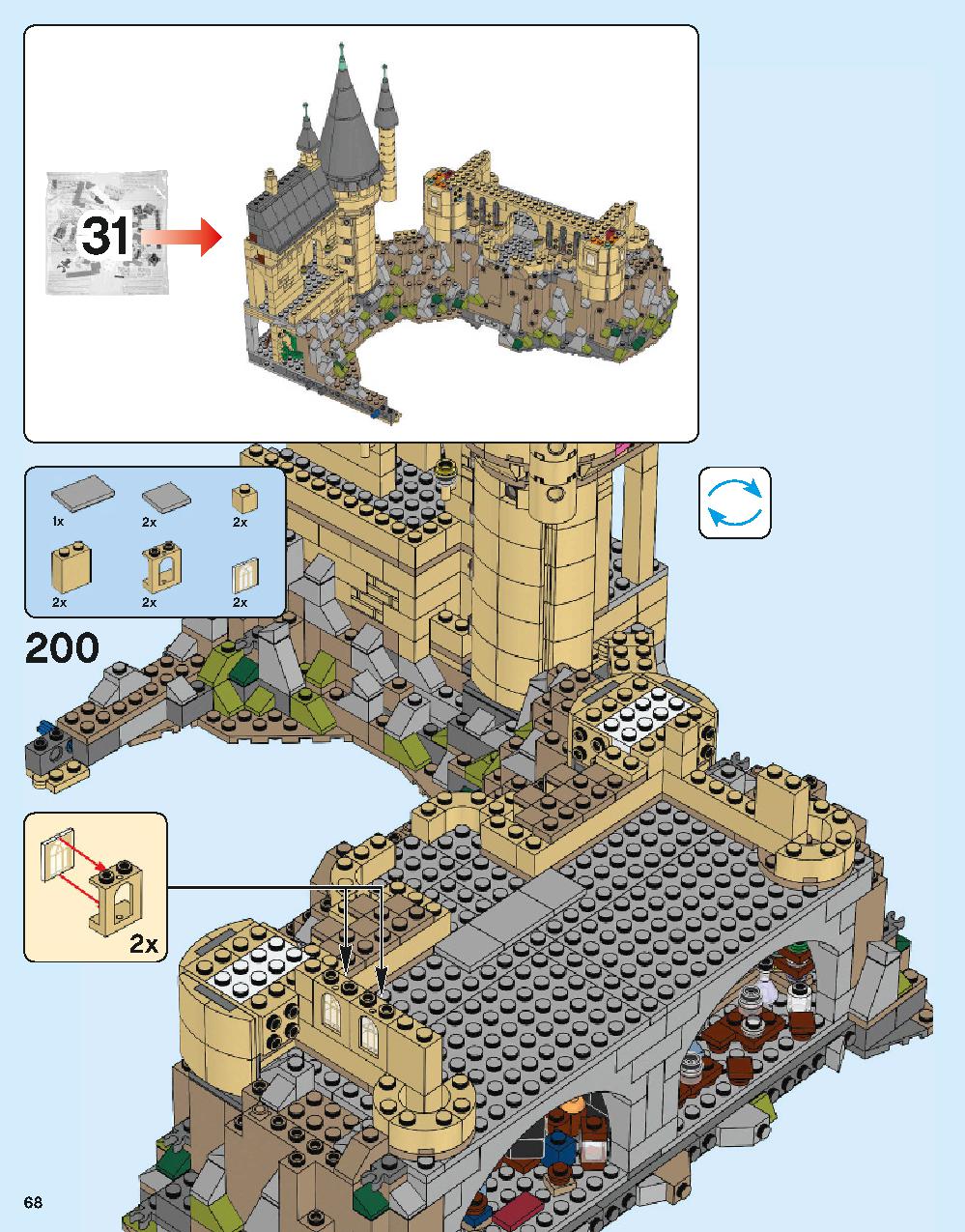 Hogwarts Castle 71043 LEGO information LEGO instructions 68 page