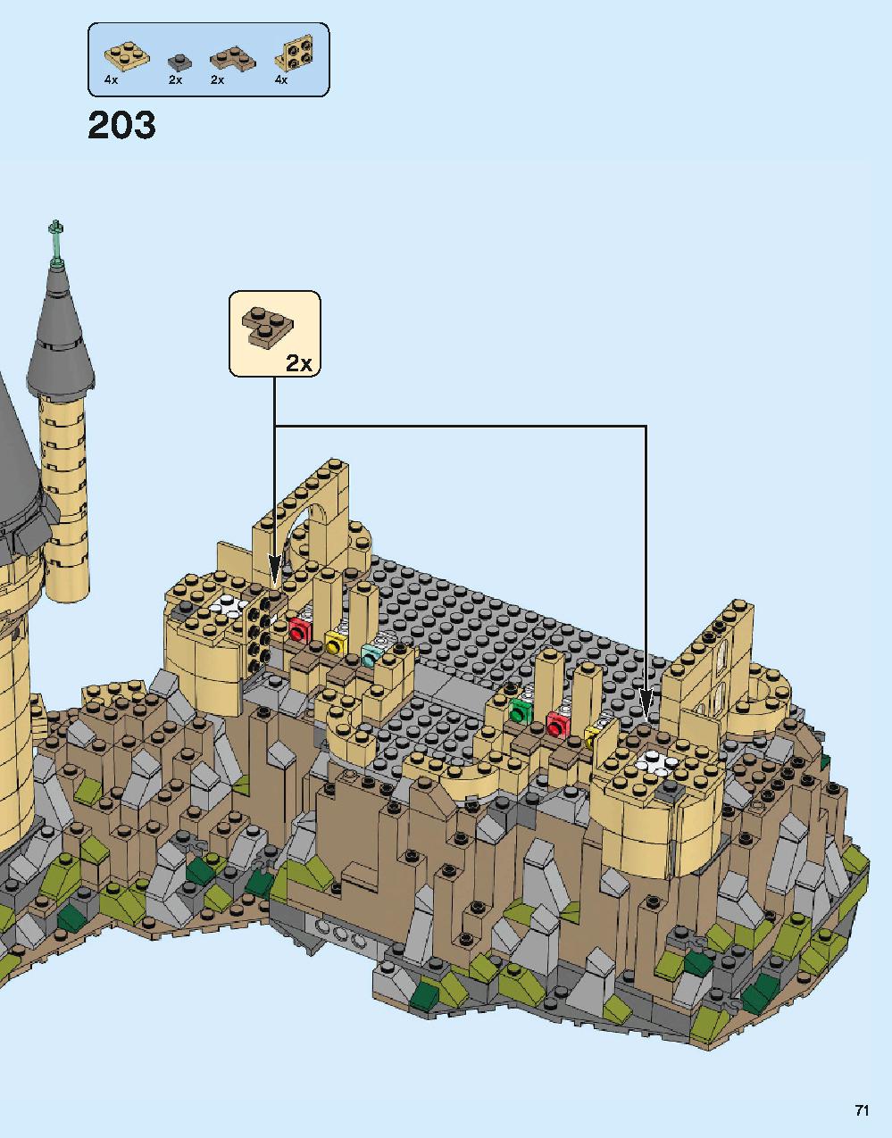 Hogwarts Castle 71043 LEGO information LEGO instructions 71 page